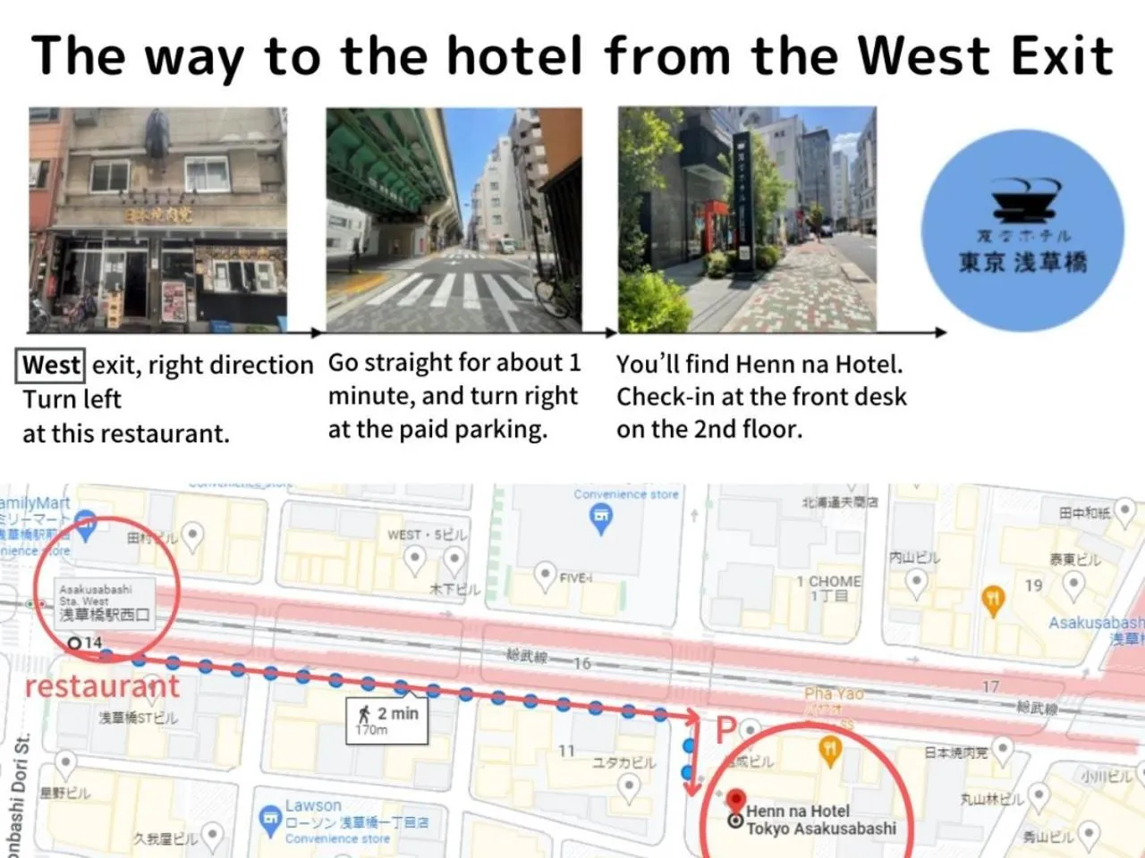 Off site in Henn na Hotel Tokyo Asakusabashi