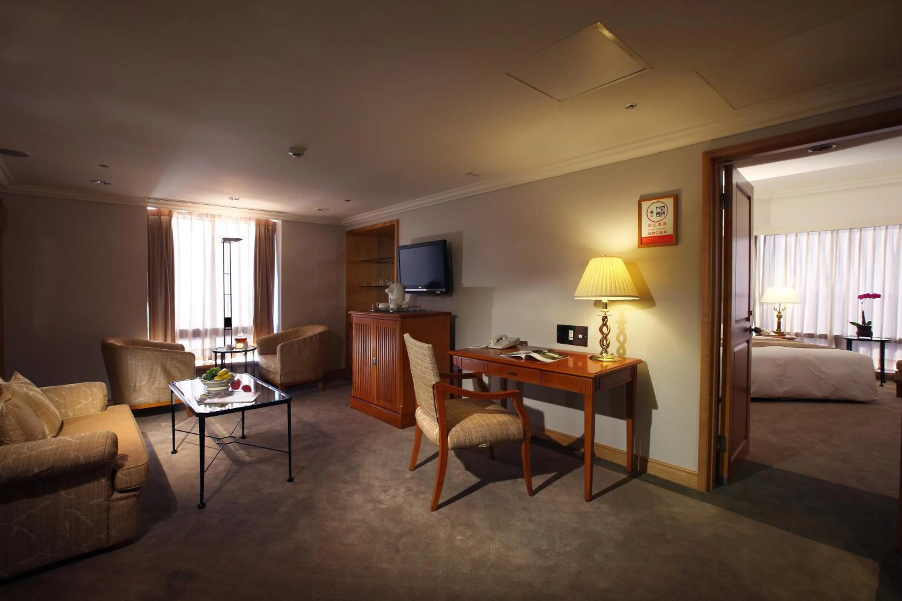 Living room, Bed in Han Hsien International Hotel