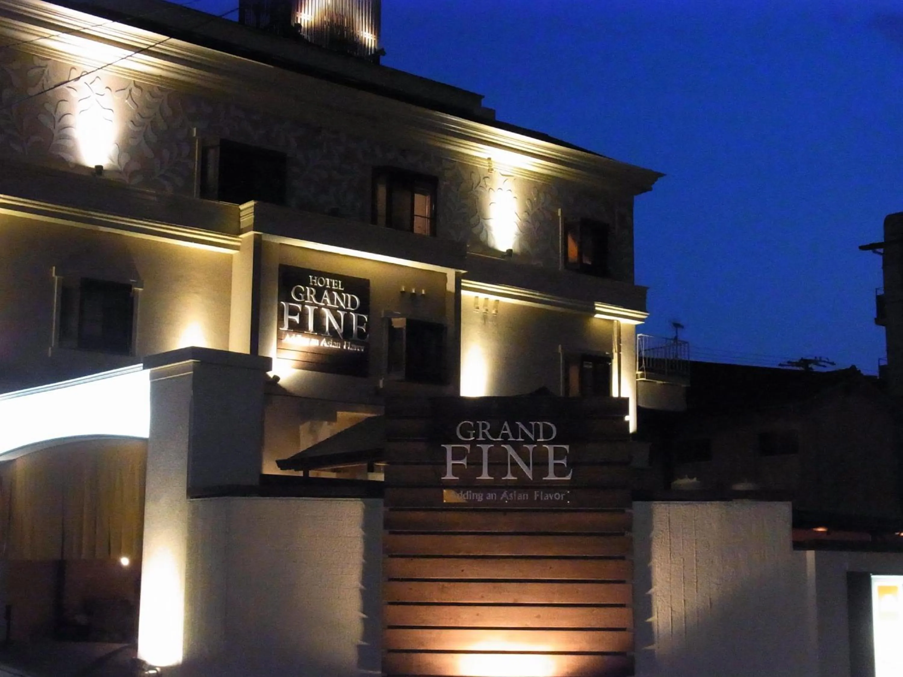 Facade/entrance in Hotel Grand Fine Kyoto Okazaki Heian Jingu Shrine