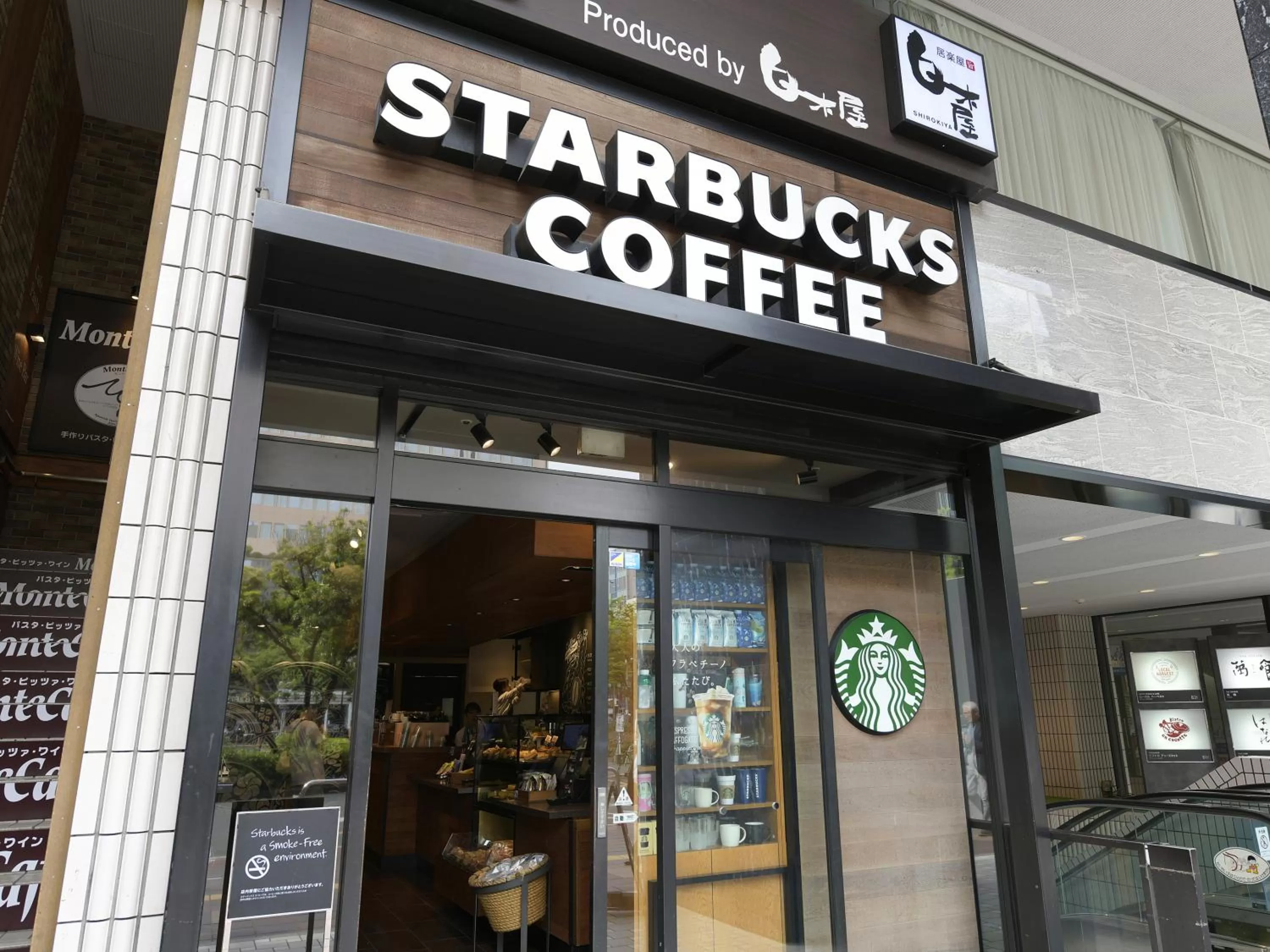 On-site shops in Oriental Hotel Fukuoka Hakata Station