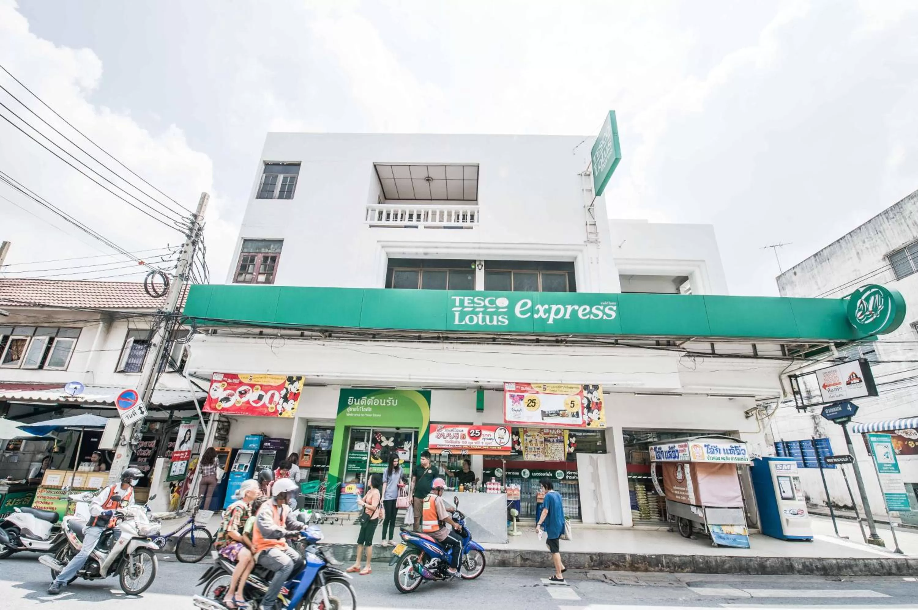 Property building in Don Muang Hotel