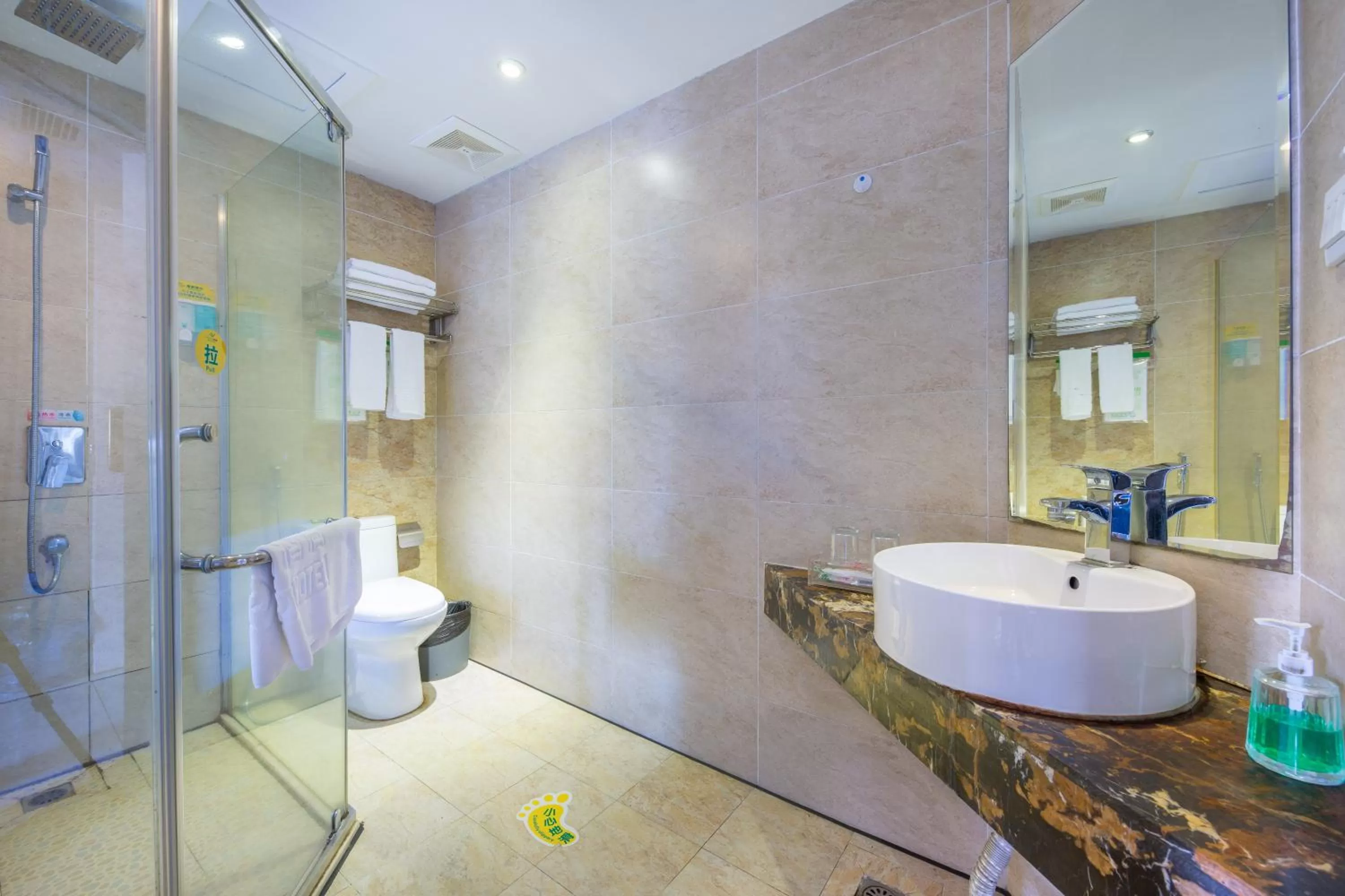 Property building, Bathroom in Lingshang Hotel