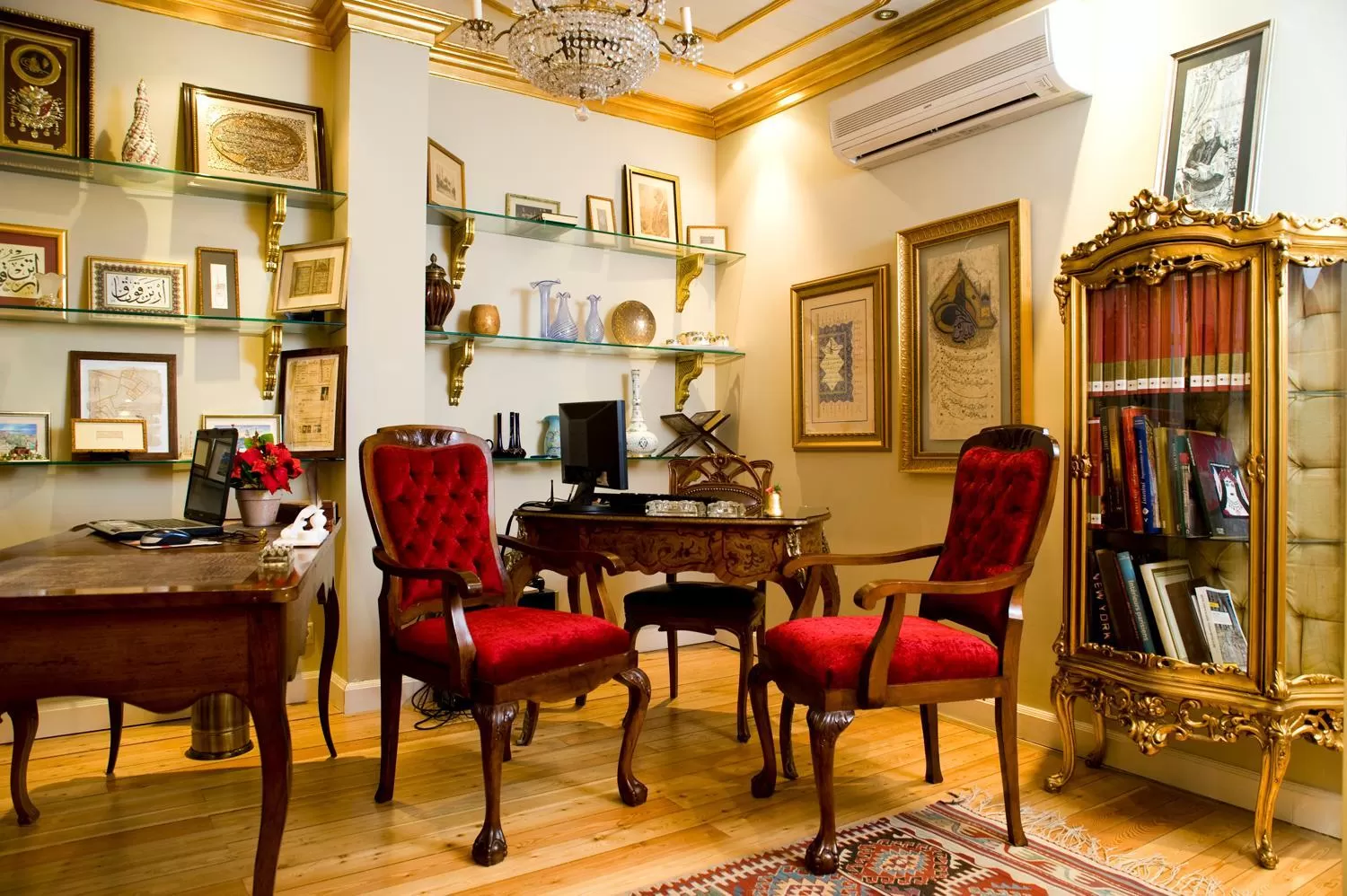 Decorative detail in Erten Konak