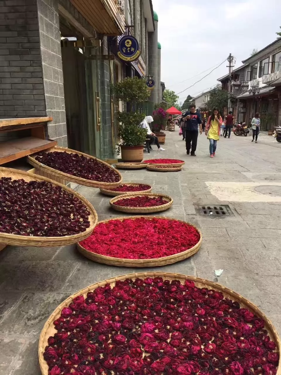 Street view in The Lily Pad Inn
