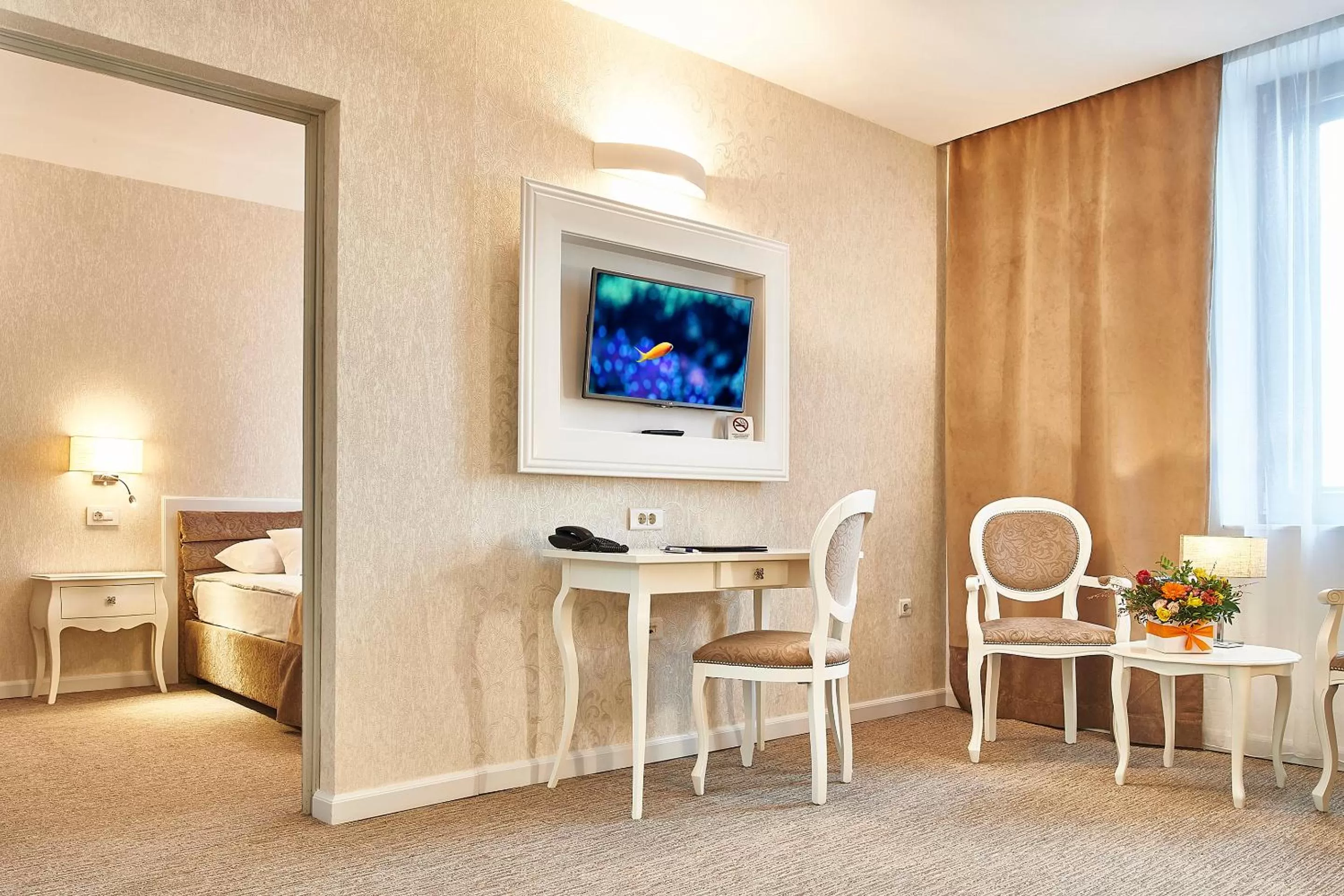 Photo of the whole room in Continental Forum Sibiu