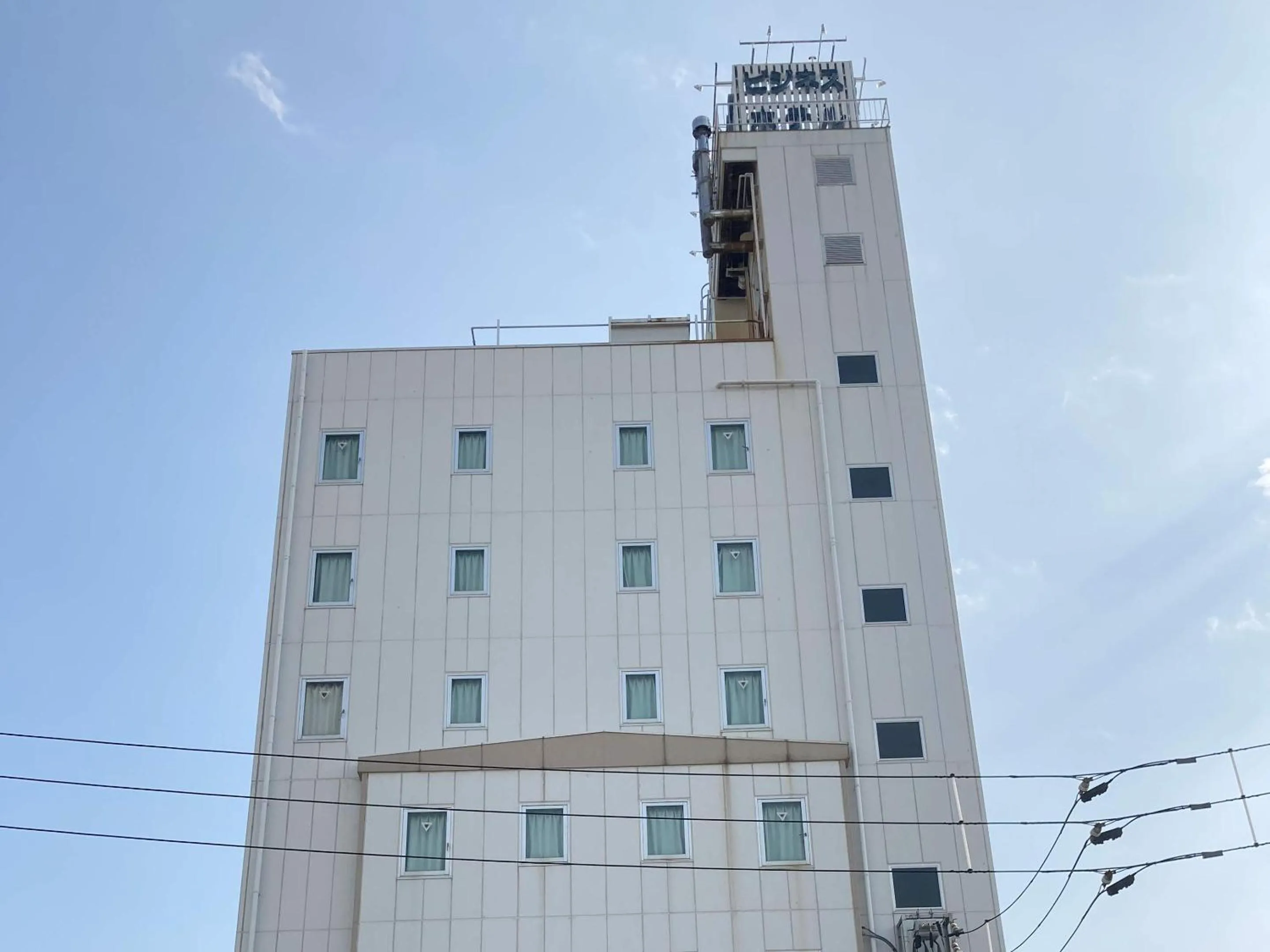 Property building in Business Hotel Chateau Est Takamatsu