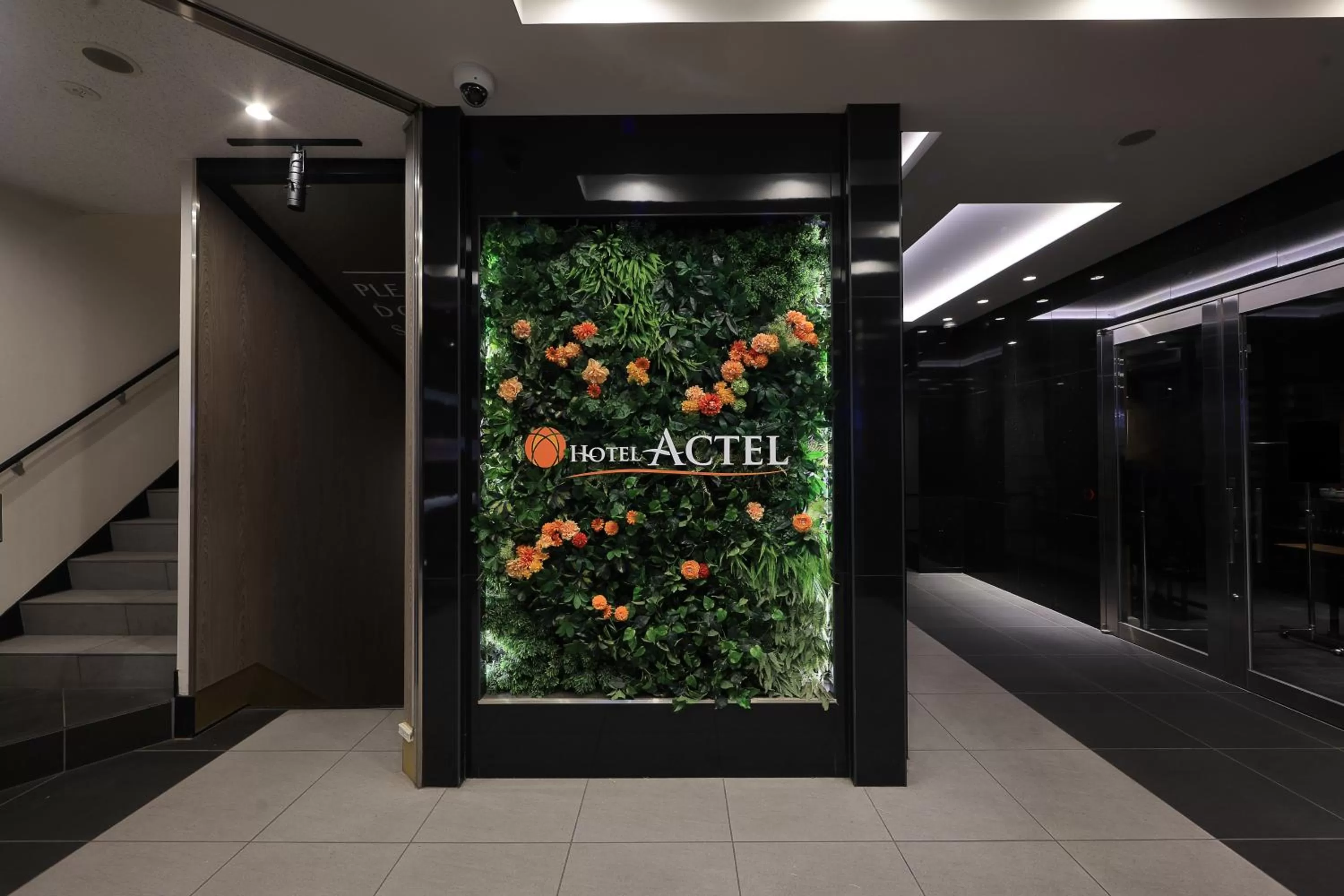 Facade/entrance in Hotel Actel Nagoya Nishiki