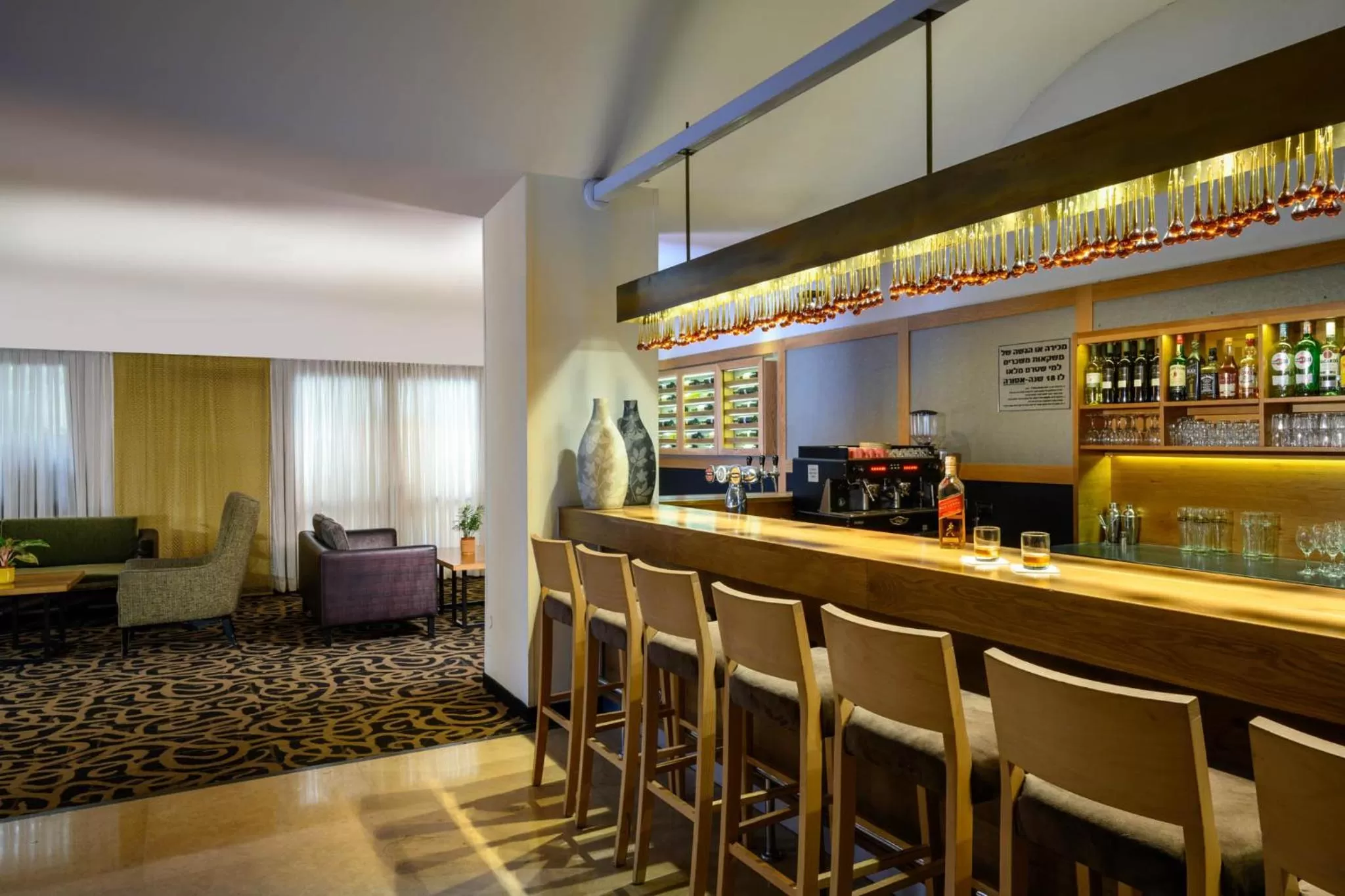 Lounge or bar in Prima Park Hotel Jerusalem
