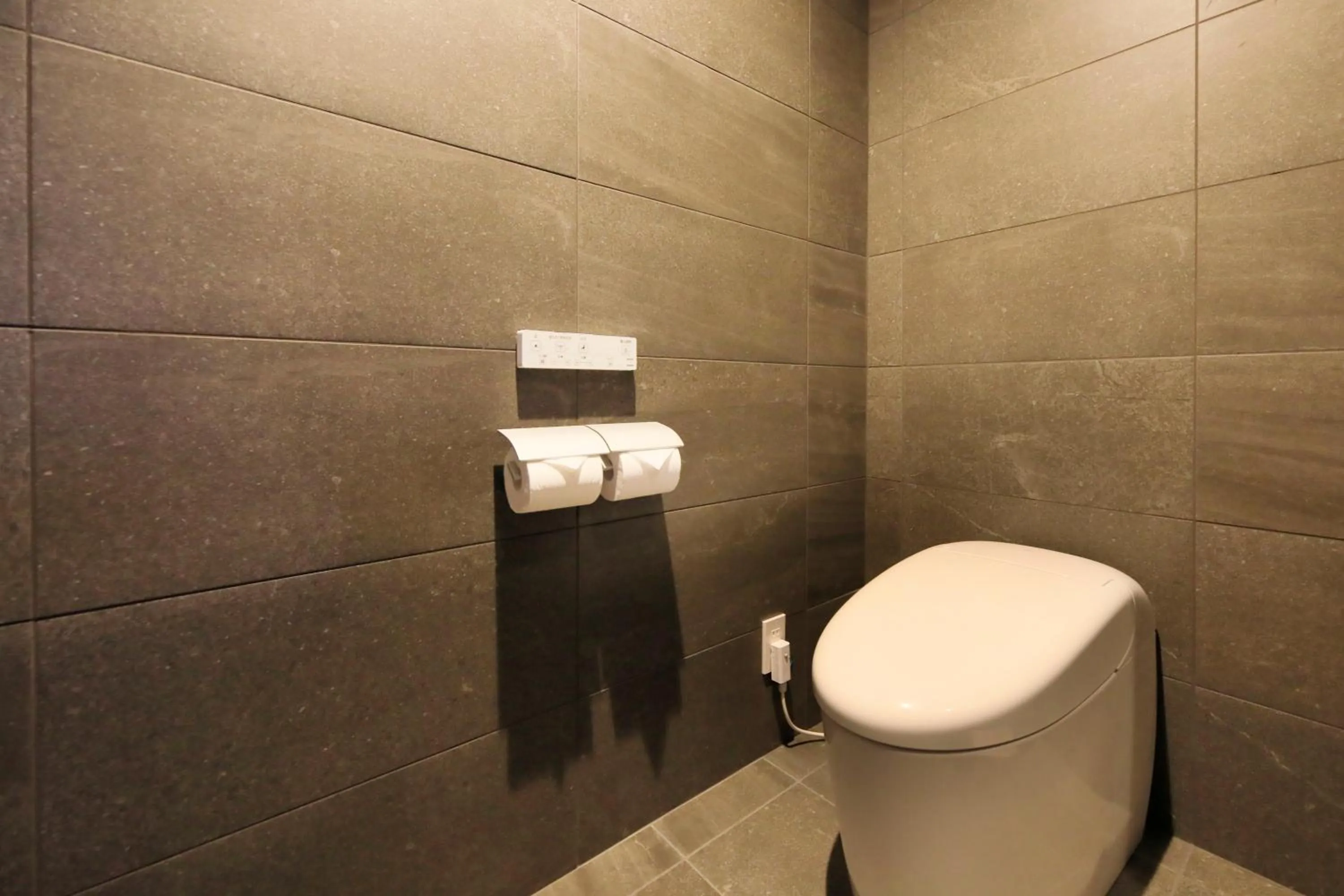 Toilet in Fuji Onsenji Yumedono