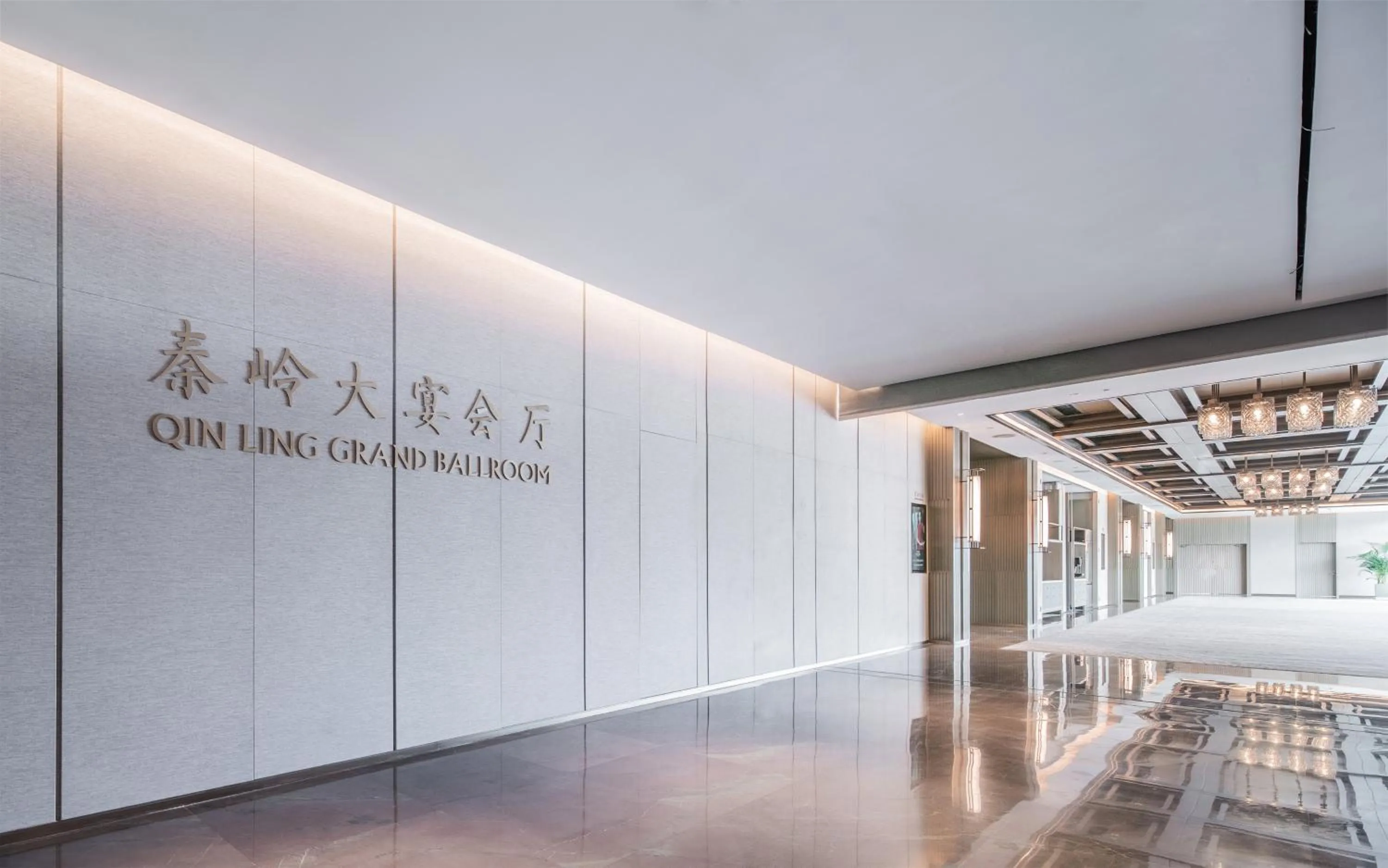Banquet/Function facilities in HUALUXE Xi'an Chanba by IHG