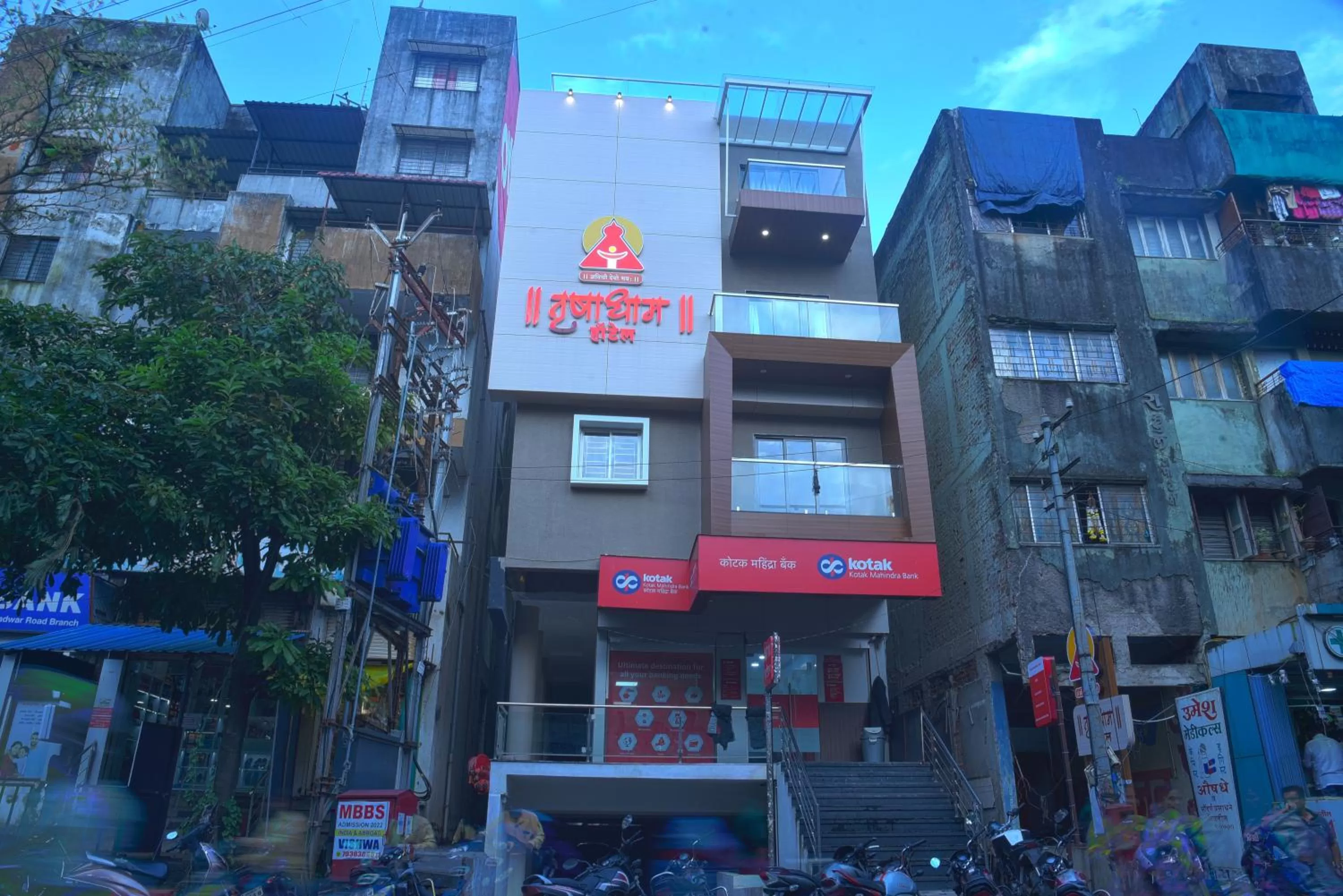 Property building in Hotel TrushaDham Near to Mahalaxmi Temple Kolhapur