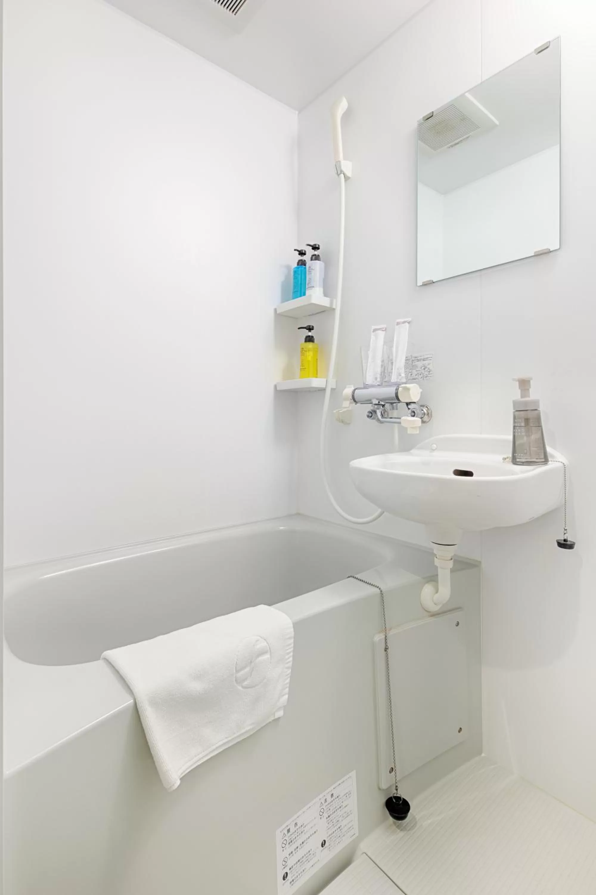 Bathroom in HOTEL THE POINT Kyoto Station South