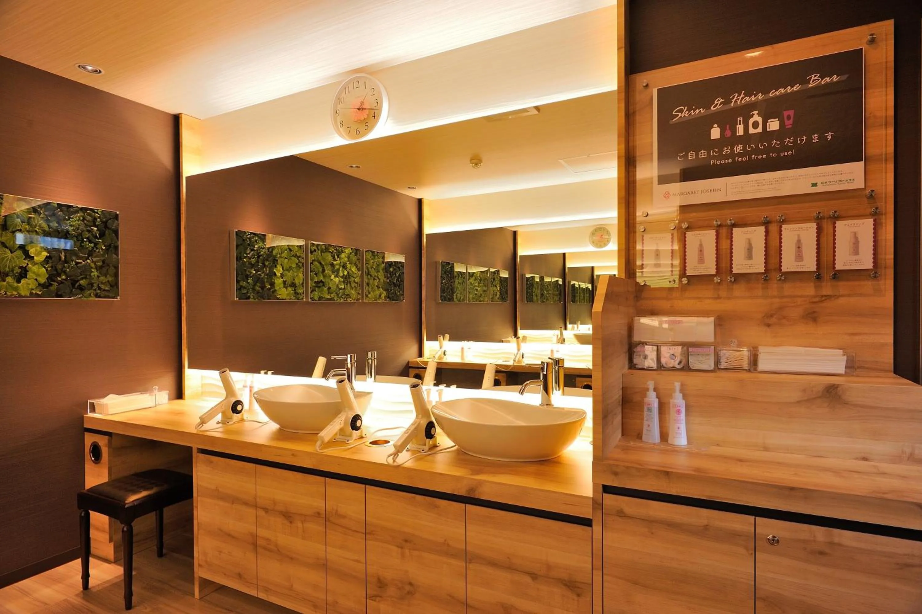 Public Bath in Matsumoto Tourist Hotel