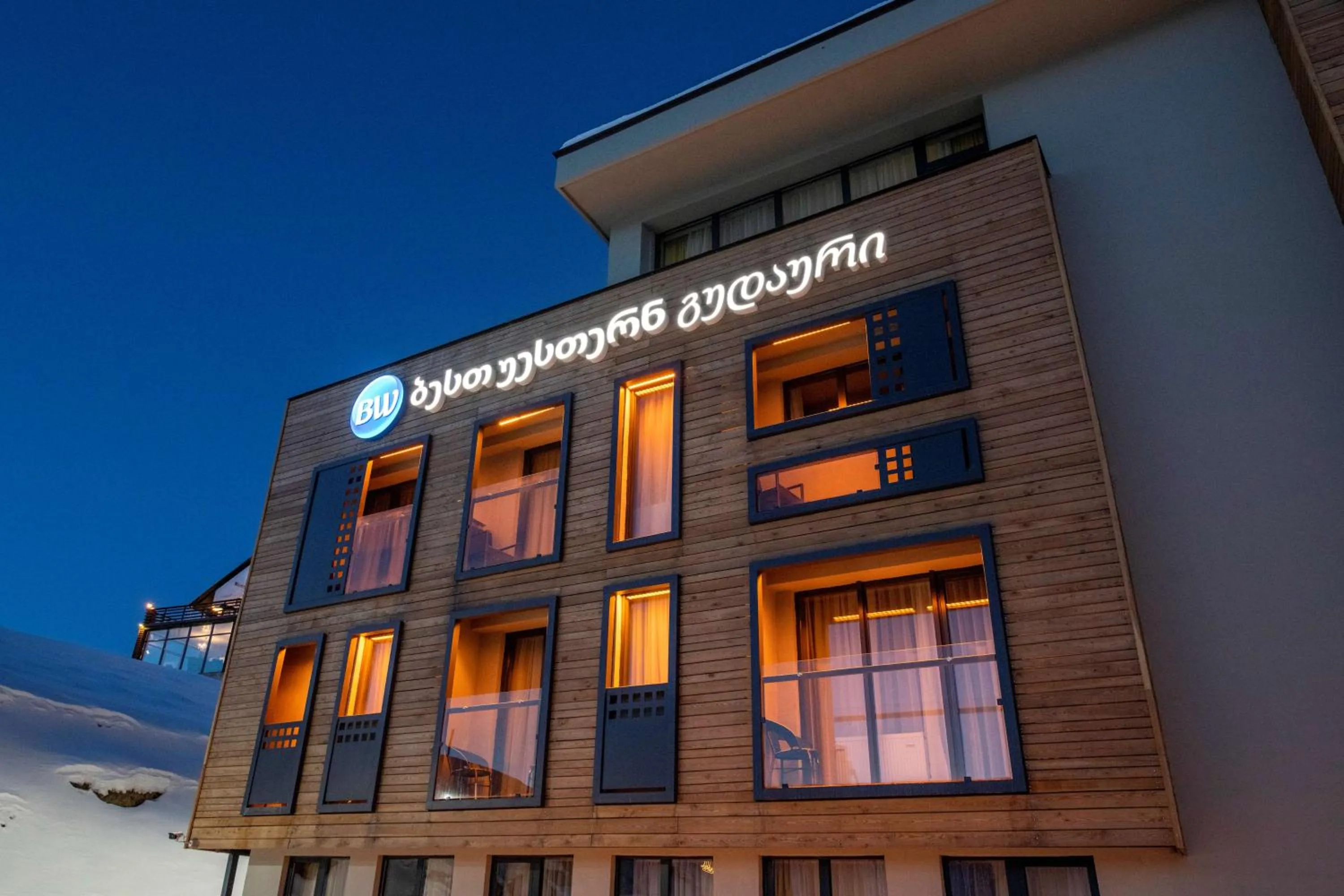 Property building in Best Western Gudauri