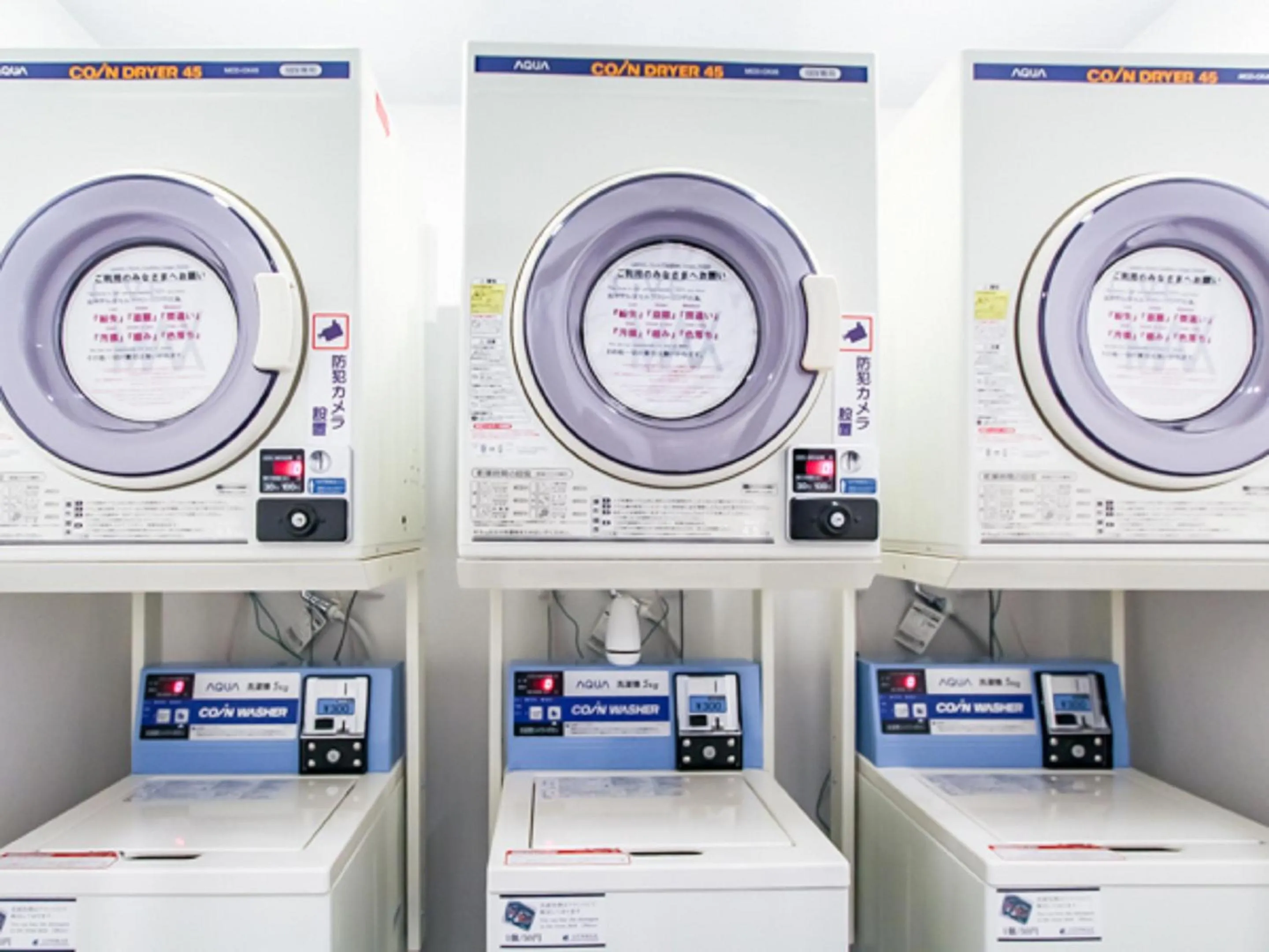 laundry in HOTEL LiVEMAX BUDGET Kobe