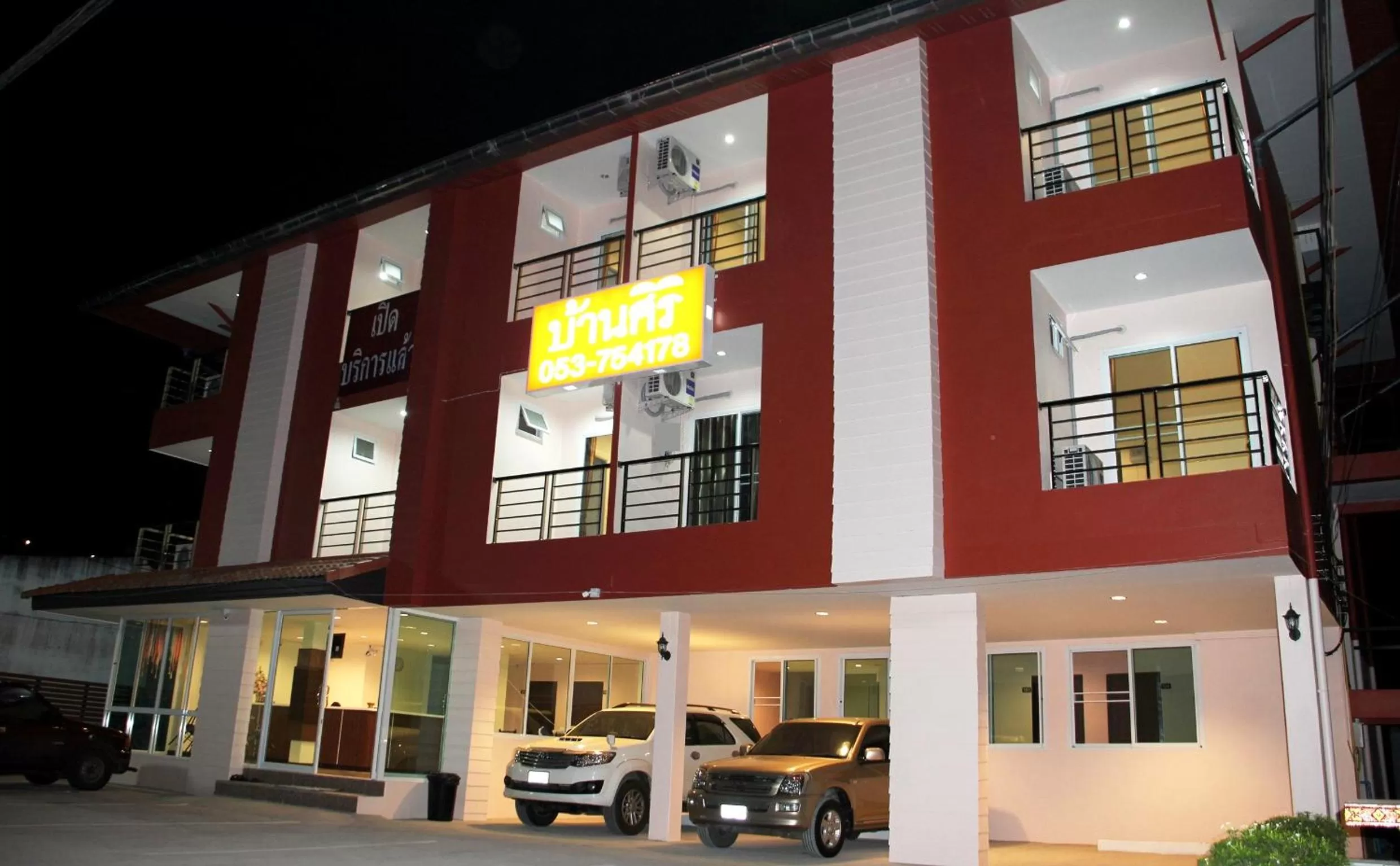 Property building in Baansiri Chiangrai