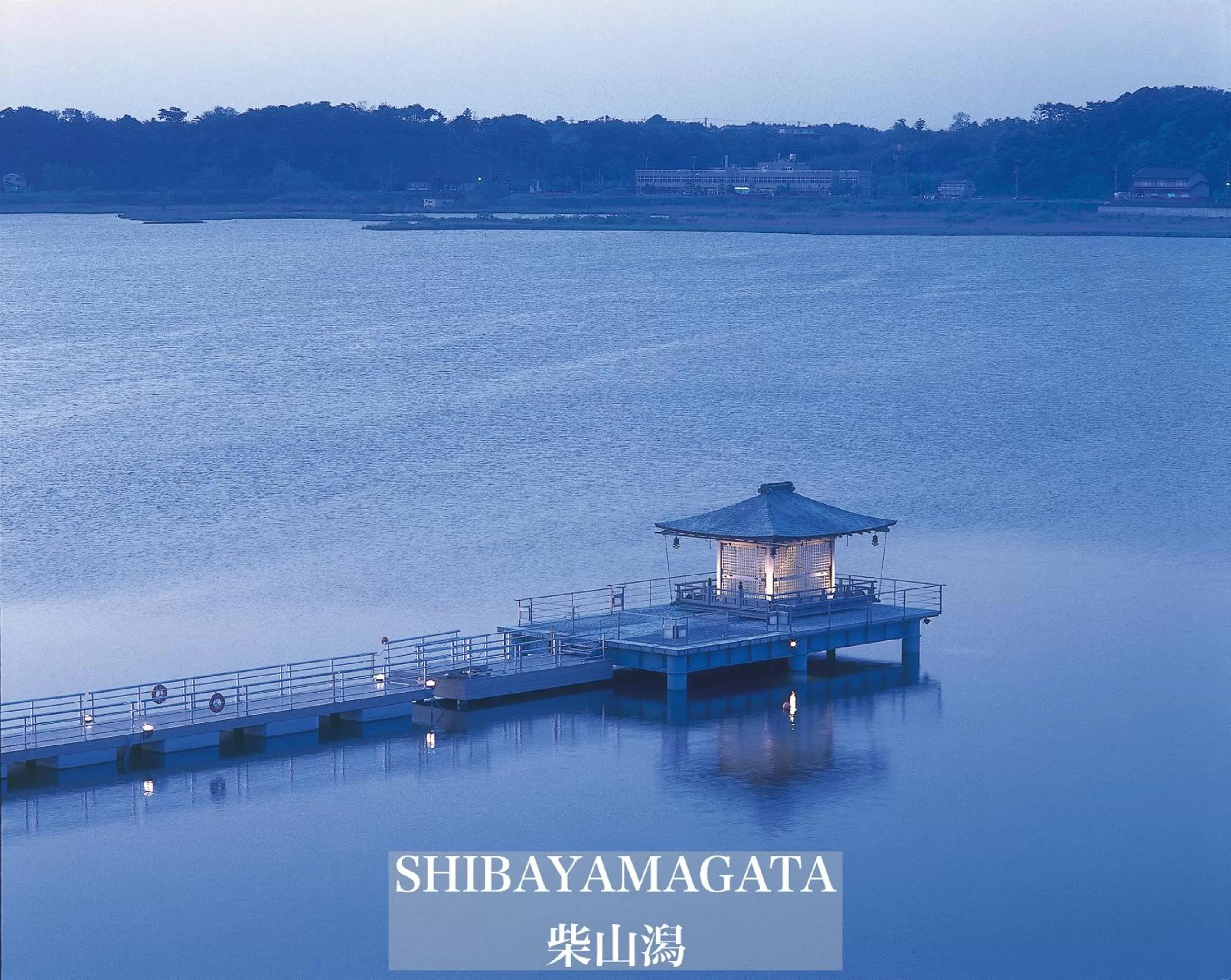 Nearby landmark in Henn na Hotel Komatsu Ekimae