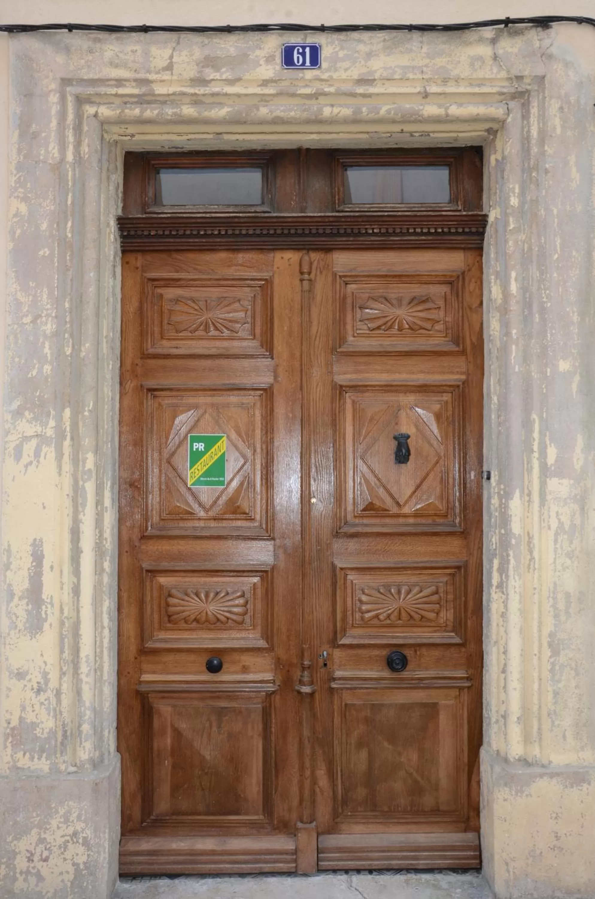 Logo/Certificate/Sign, Facade/Entrance in Nostra Demora