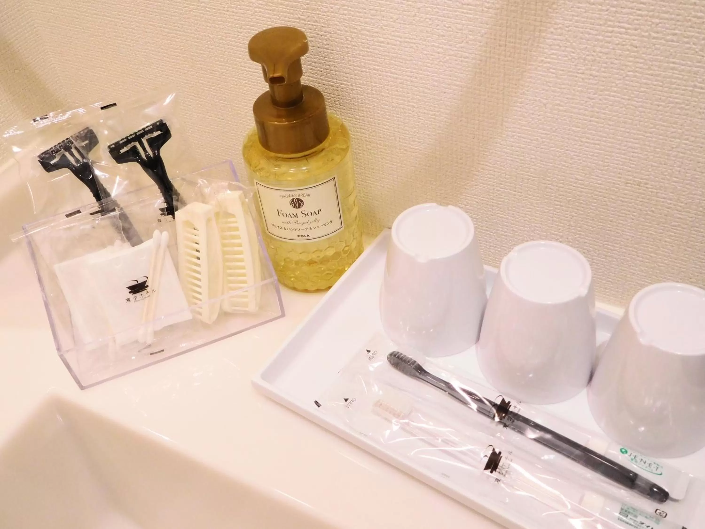 Other in Henn na Hotel Laguna Ten Bosch