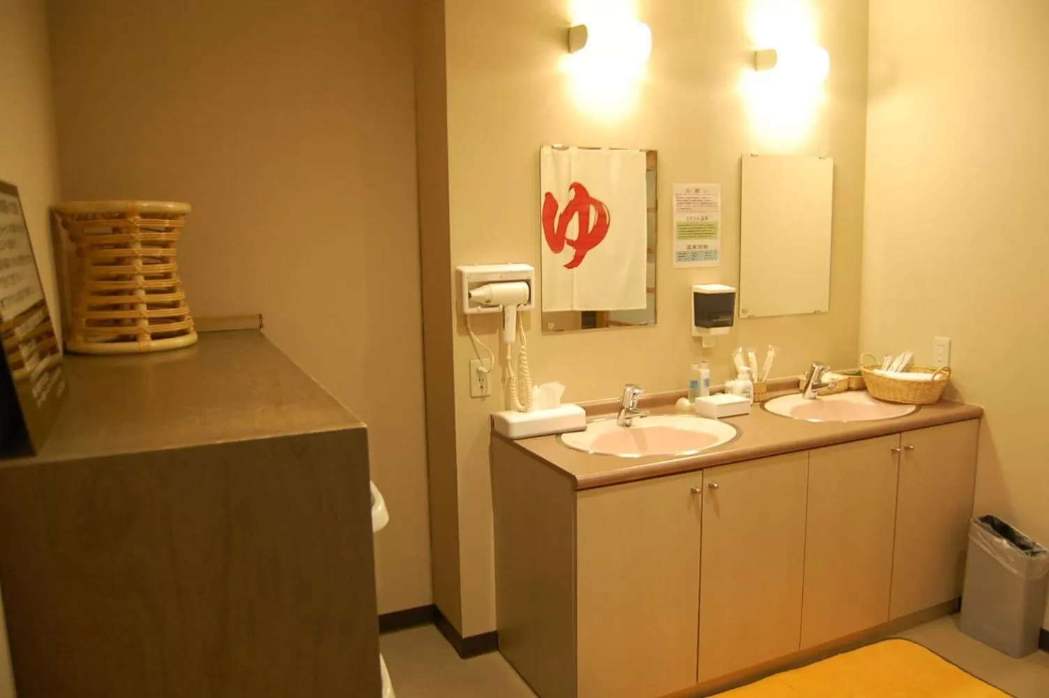 Public Bath in Hotel Route-Inn Myoko Arai