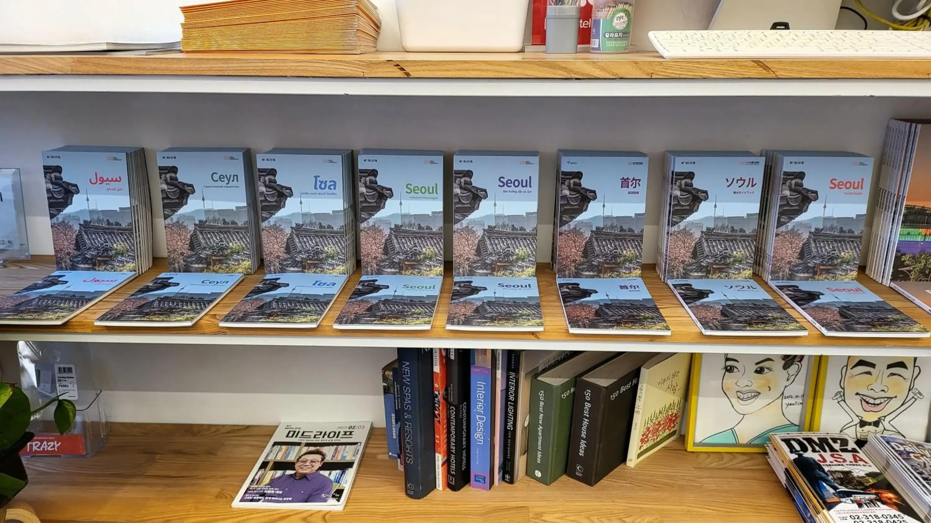 Family Room in B My Guesthouse Family Room in B My Guesthouse