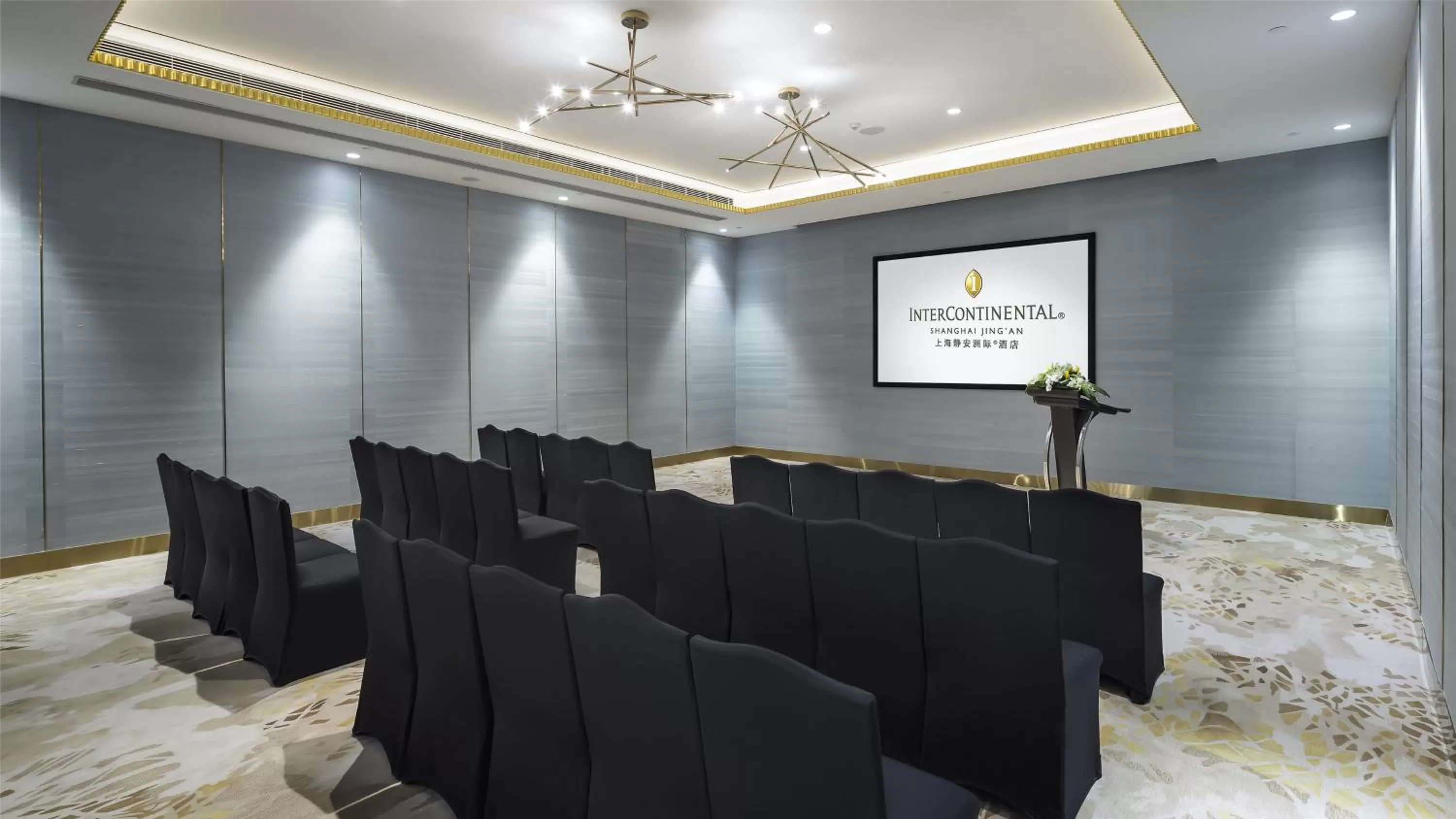Meeting/conference room in InterContinental Shanghai Jing' An by IHG
