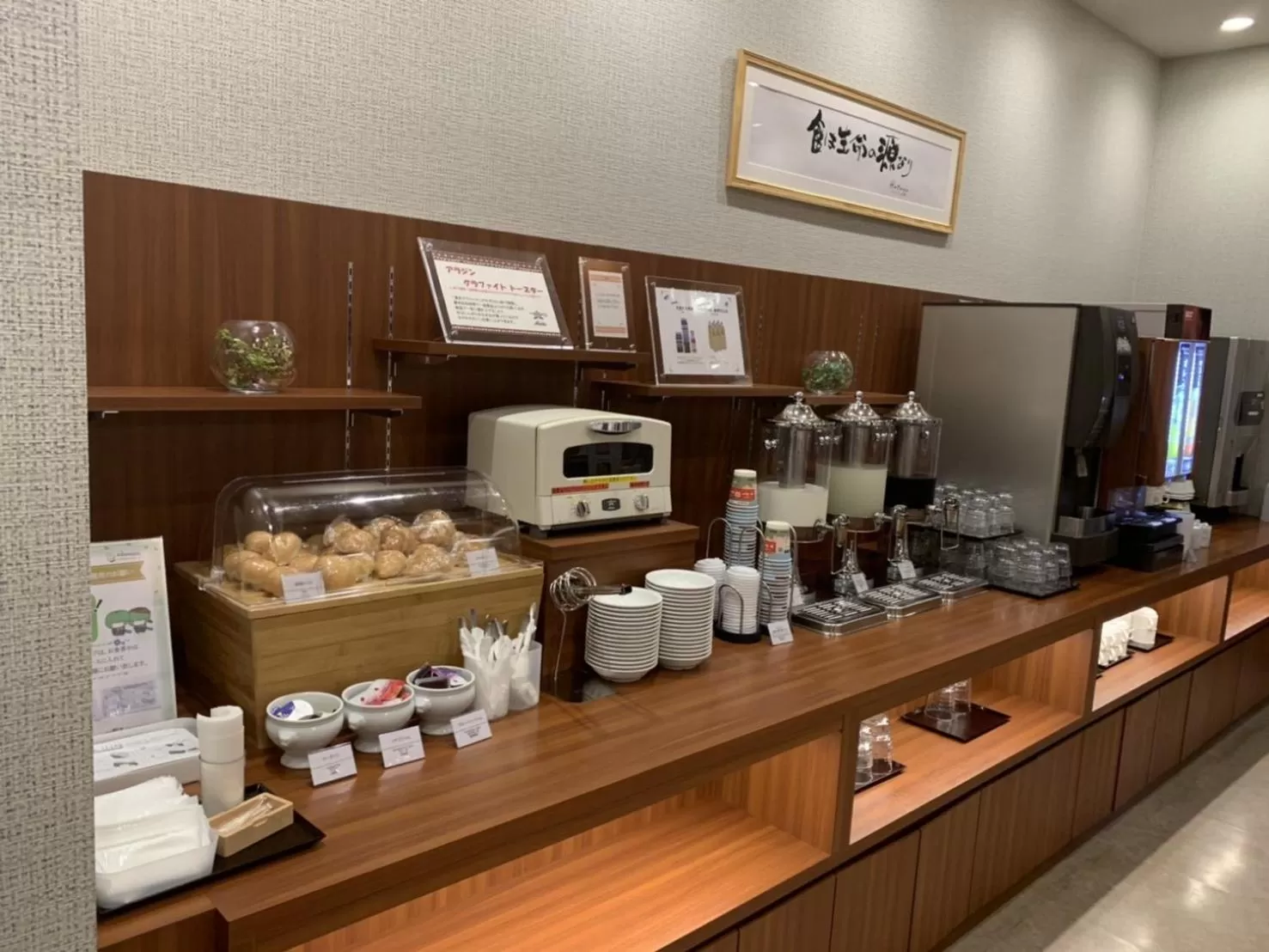 Breakfast in Dormy Inn Kochi