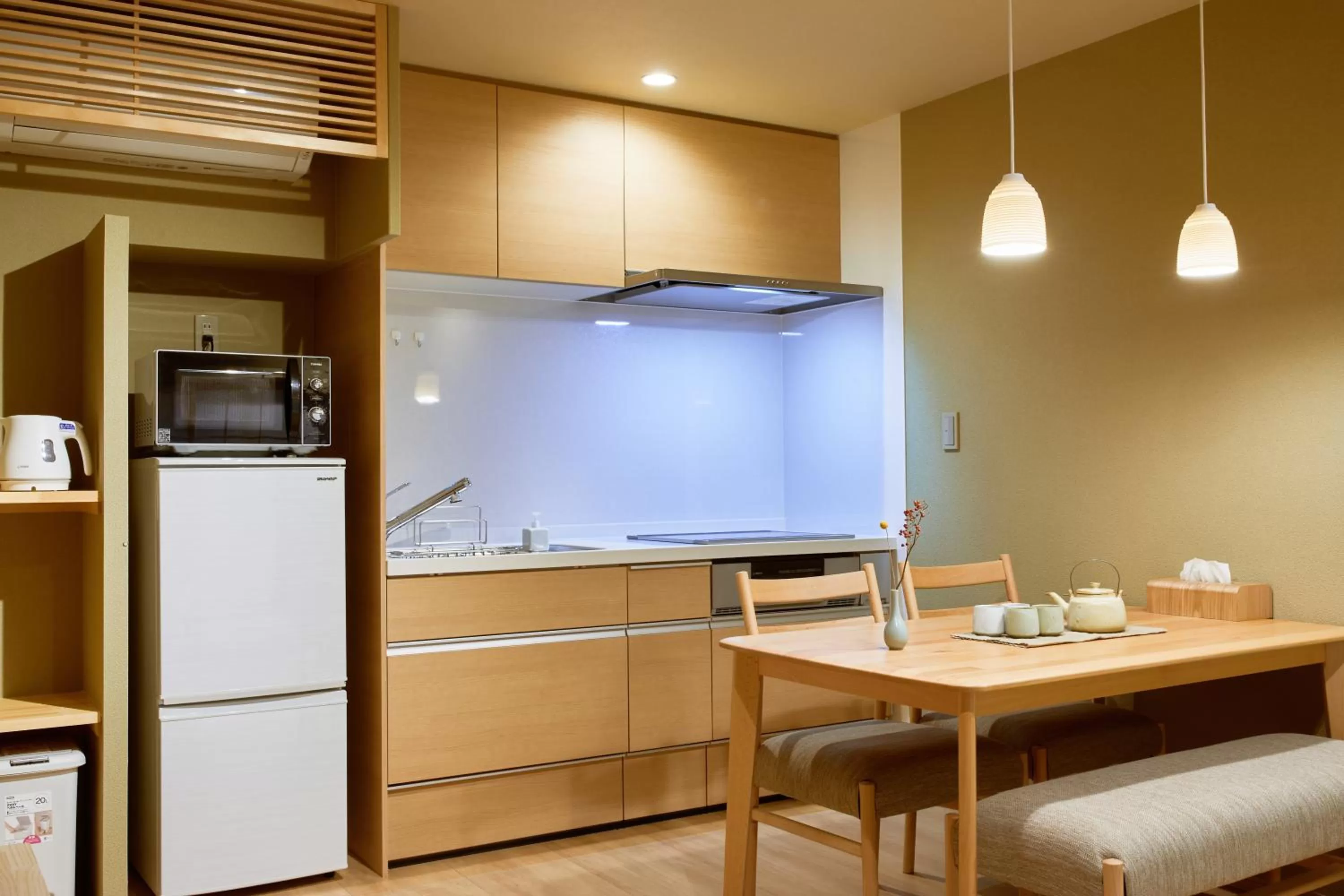Kitchen or kitchenette in Reikyo Garden Osaka