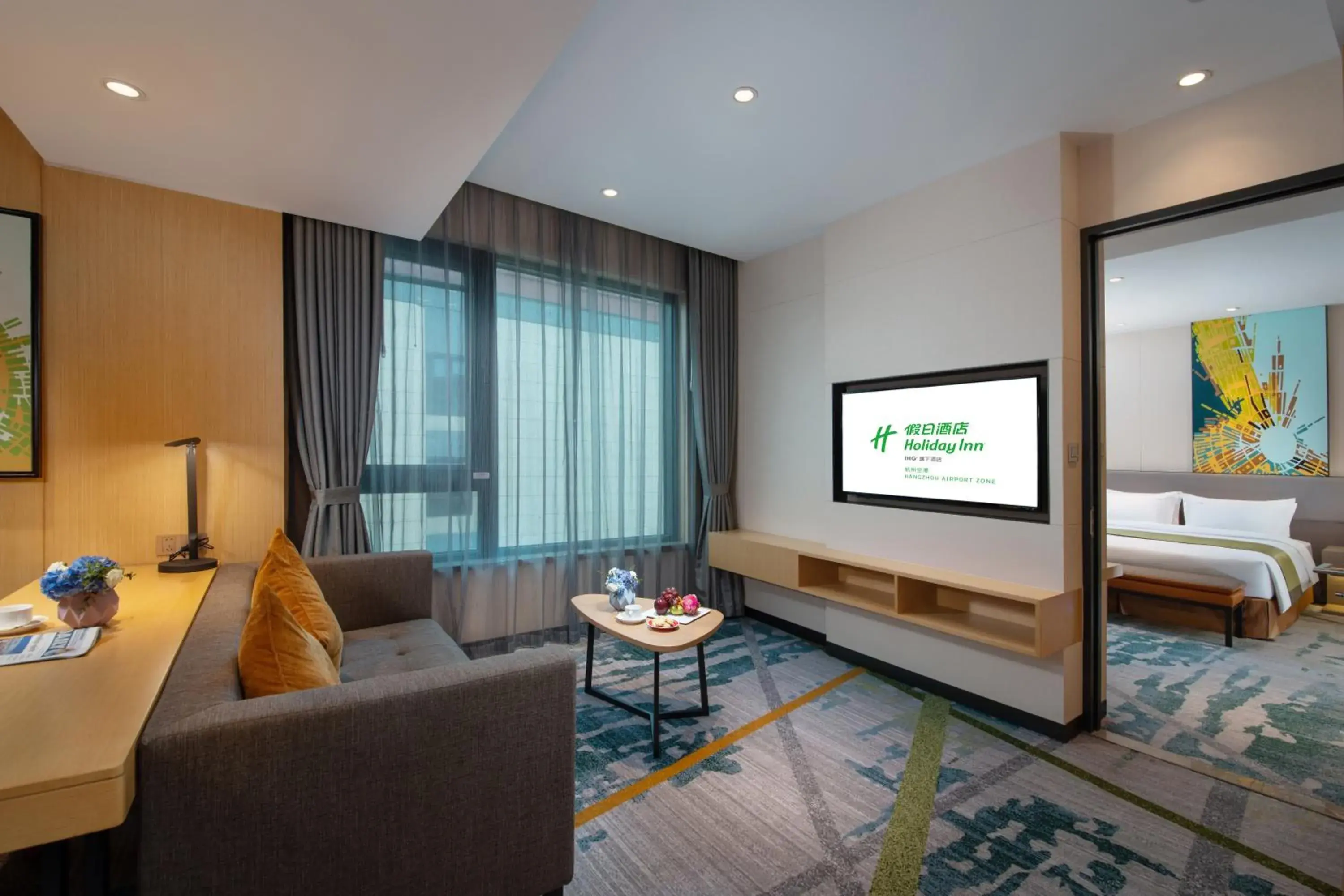 King Suite in Holiday Inn Hangzhou Airport Zone by IHG King Suite in Holiday Inn Hangzhou Airport Zone by IHG