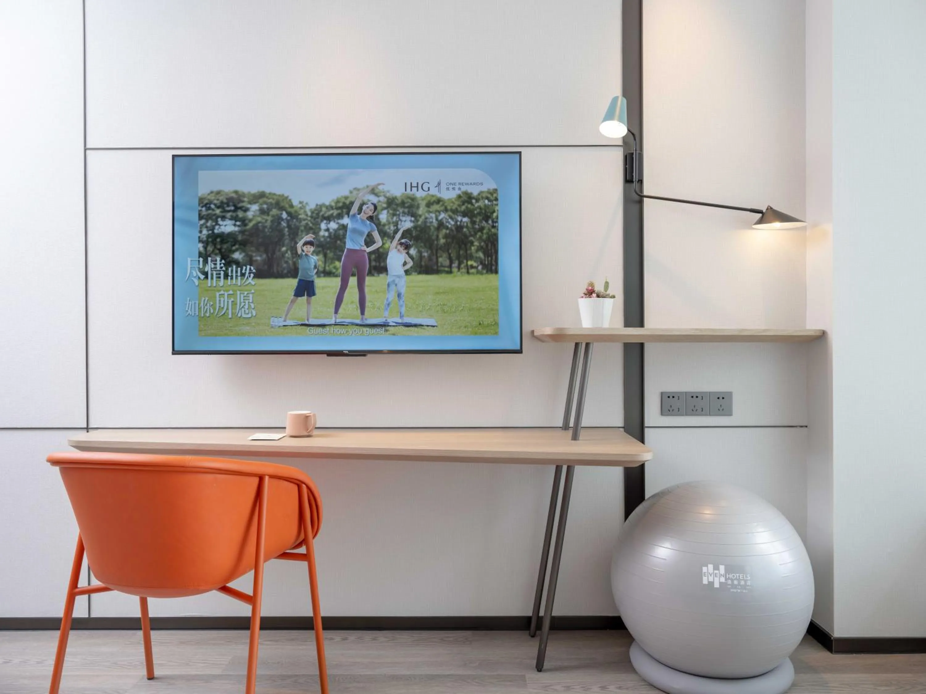 TV and multimedia in EVEN Hotels Shenzhen Guangming Cloud Park by IHG