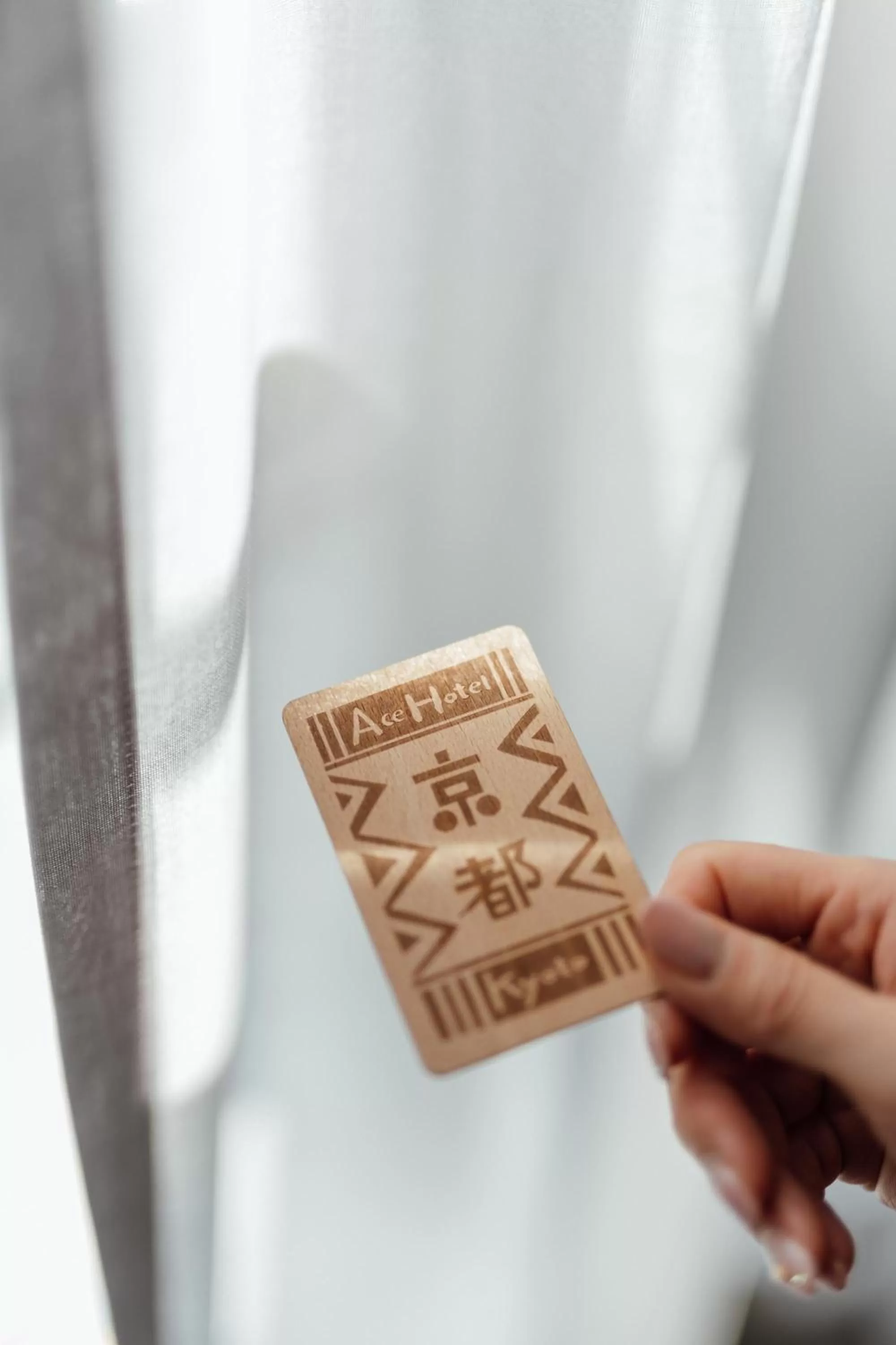 Property logo or sign in Ace Hotel Kyoto