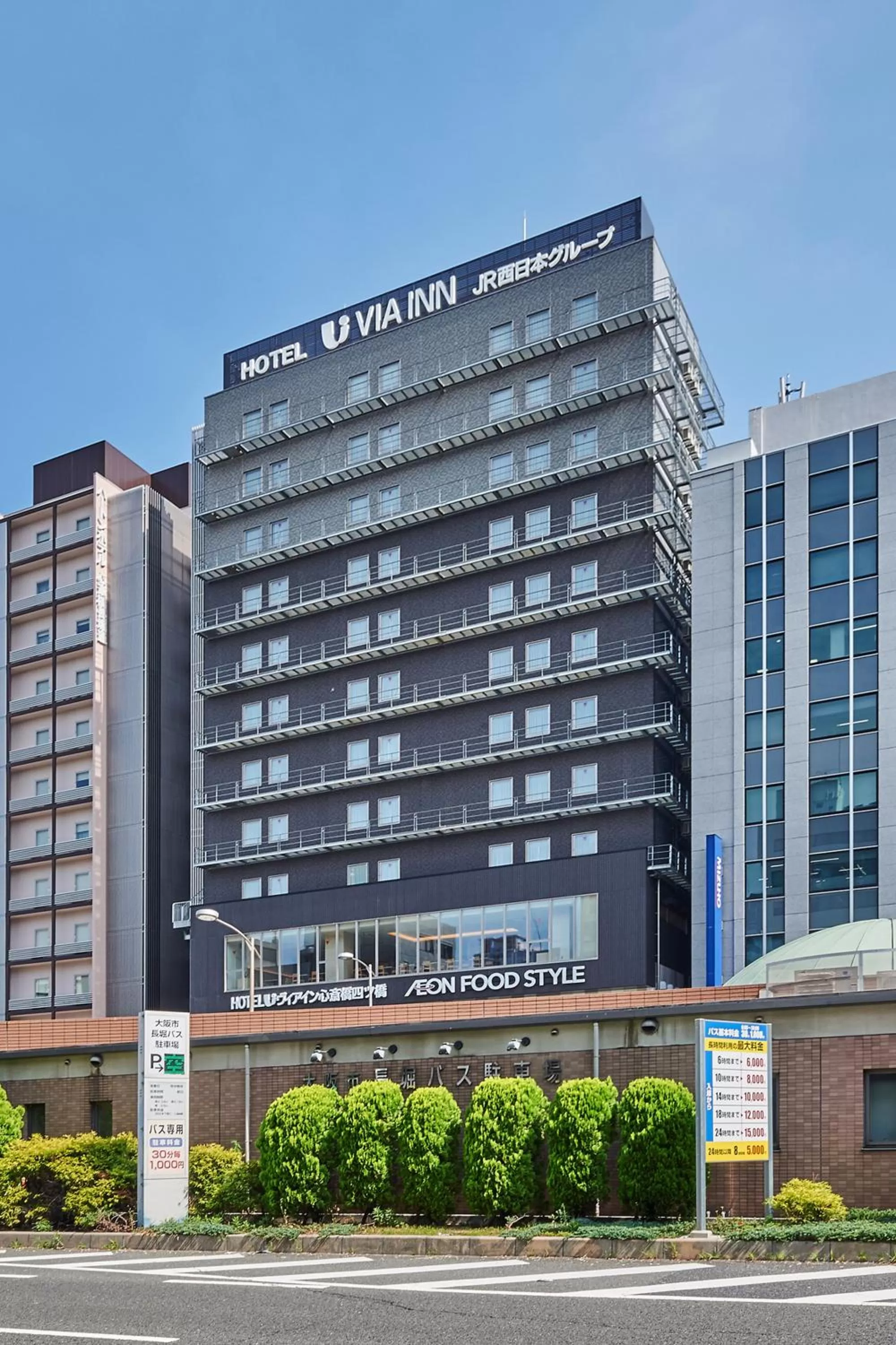 Property building in Via Inn Prime Shinsaibashi Yotsubashi