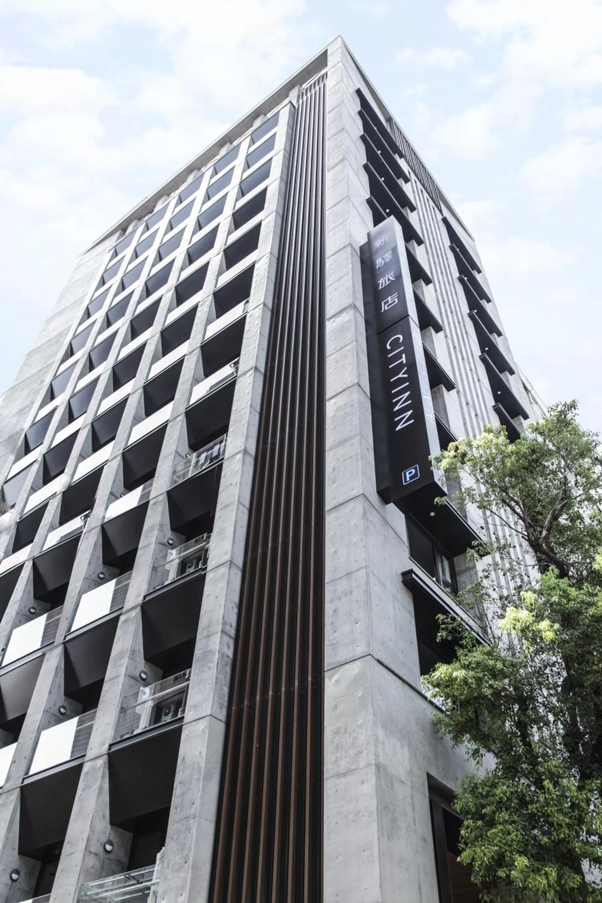 Facade/entrance in CityInn Hotel Plus- Fuxing North Road Branch