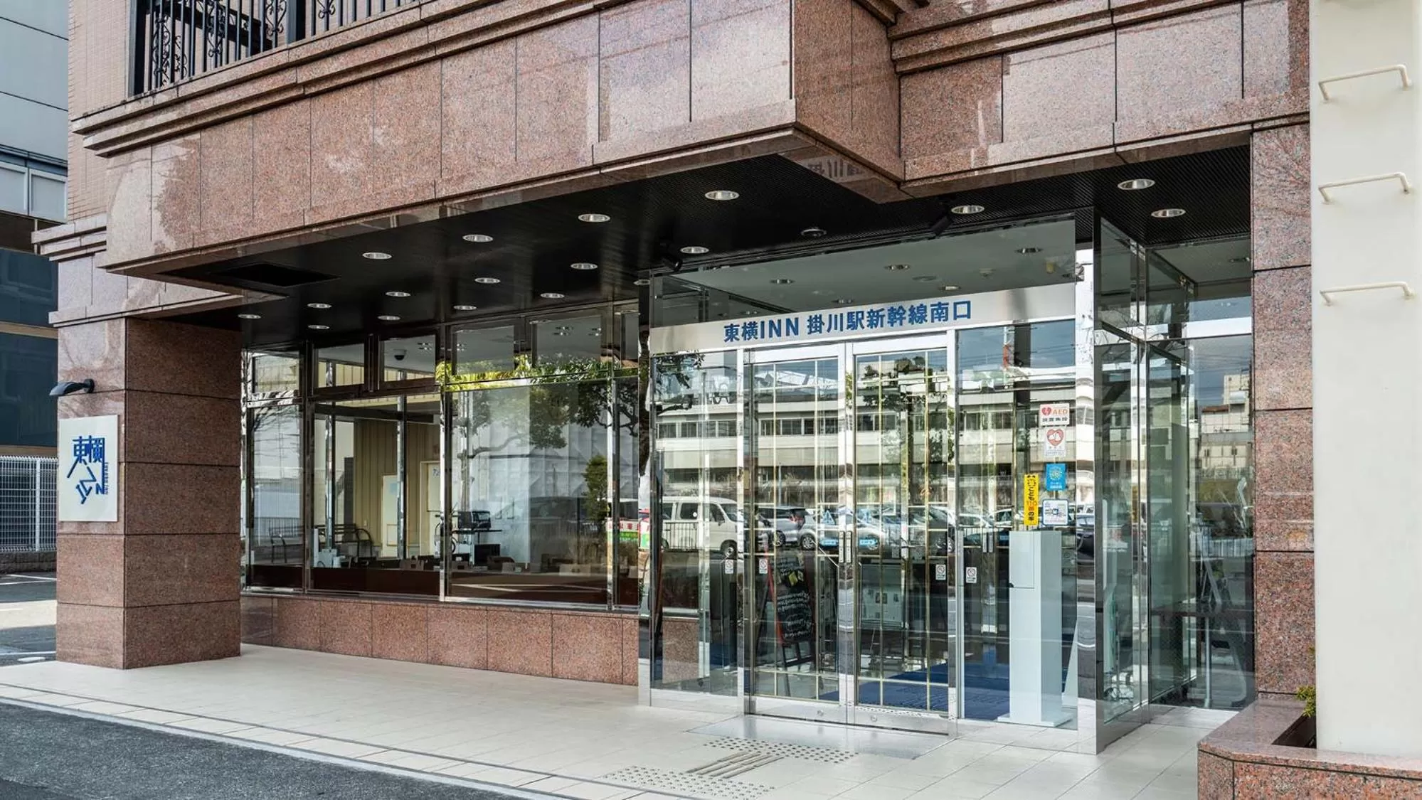 Facade/entrance in Toyoko Inn Kakegawa eki Shinkansen Minami guchi