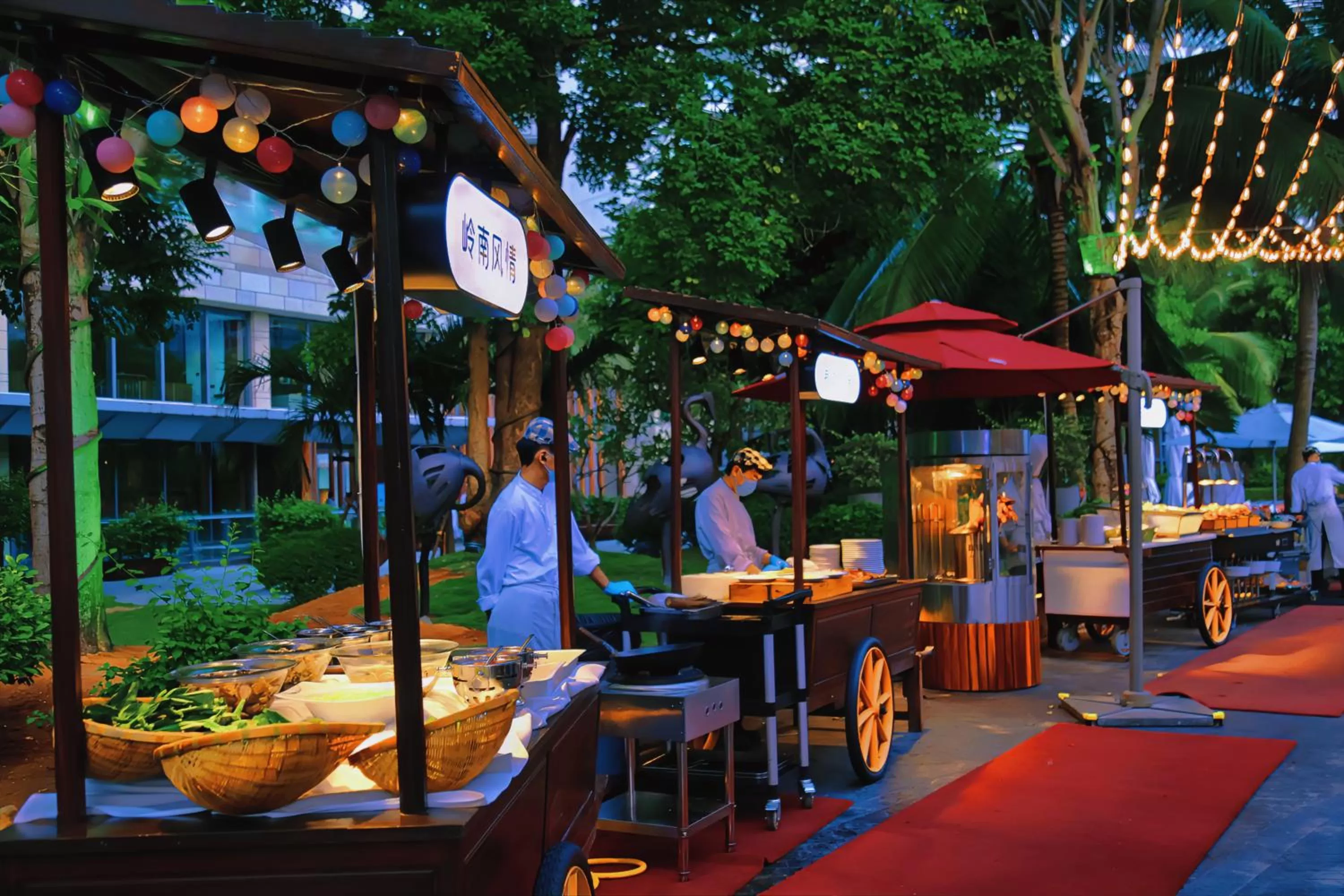 Restaurant/places to eat in Ramada Plaza by Wyndham Sanya Bay