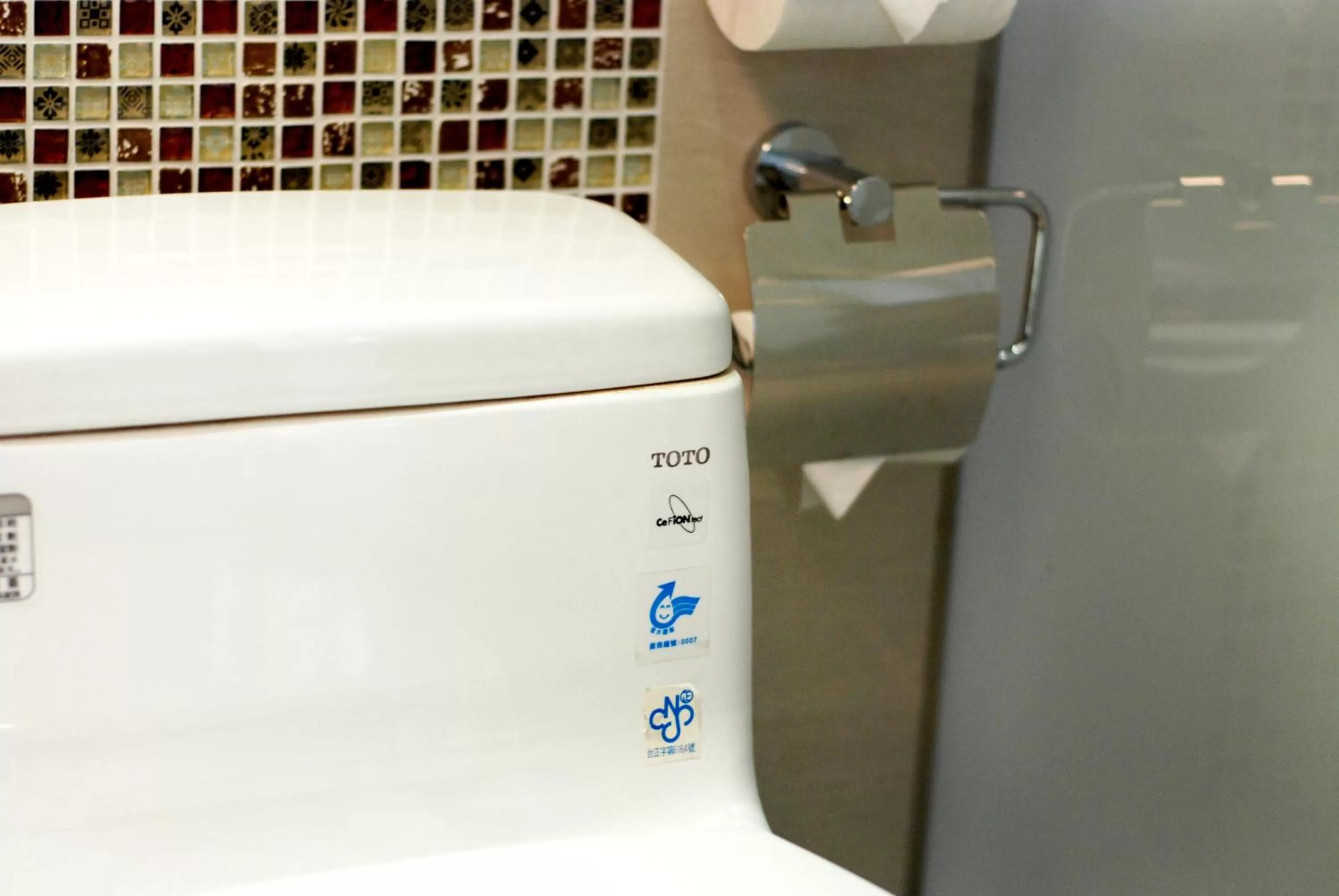 Century Hotel Taoyuan