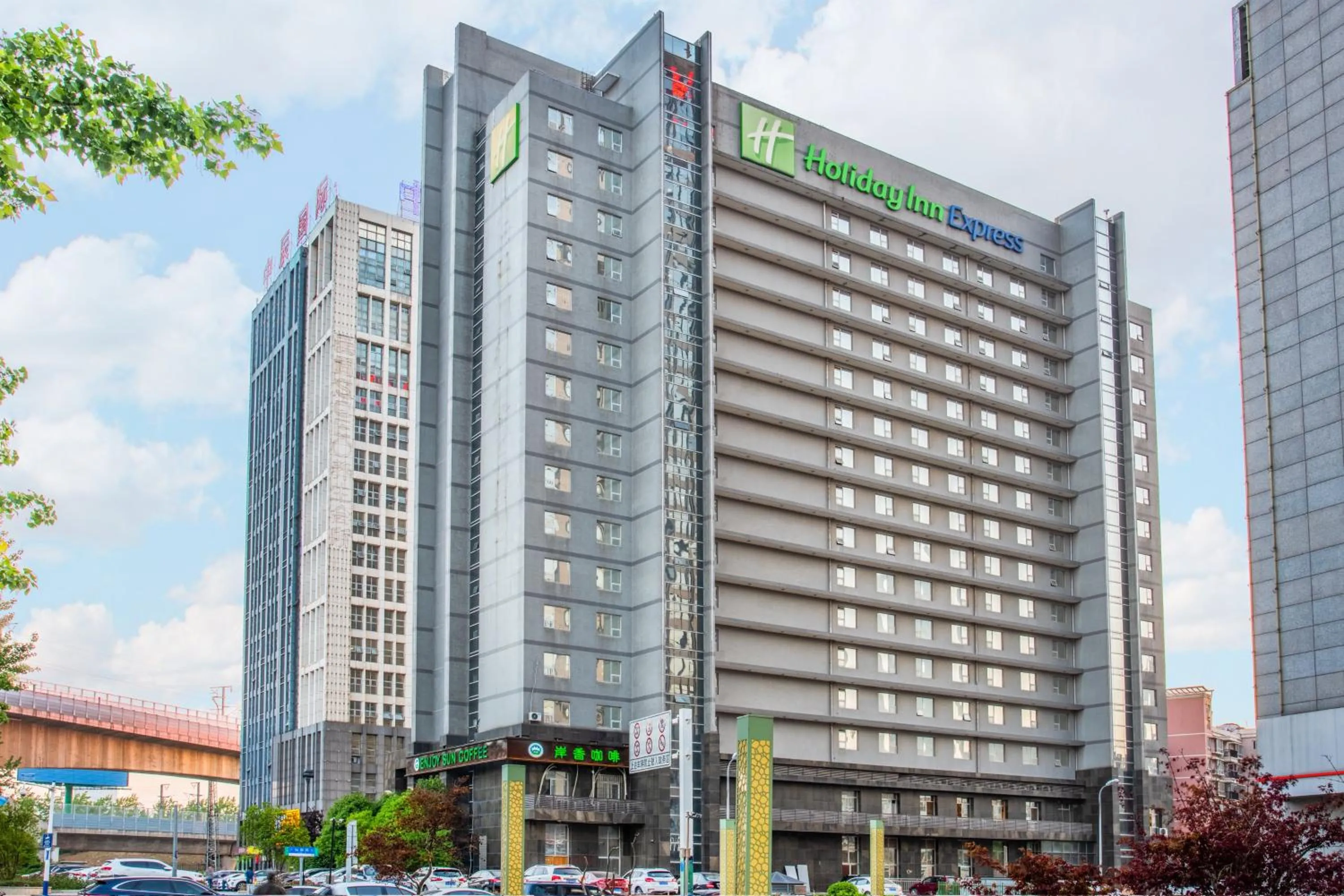 Property Building in Holiday Inn Express Hefei South, an IHG Hotel