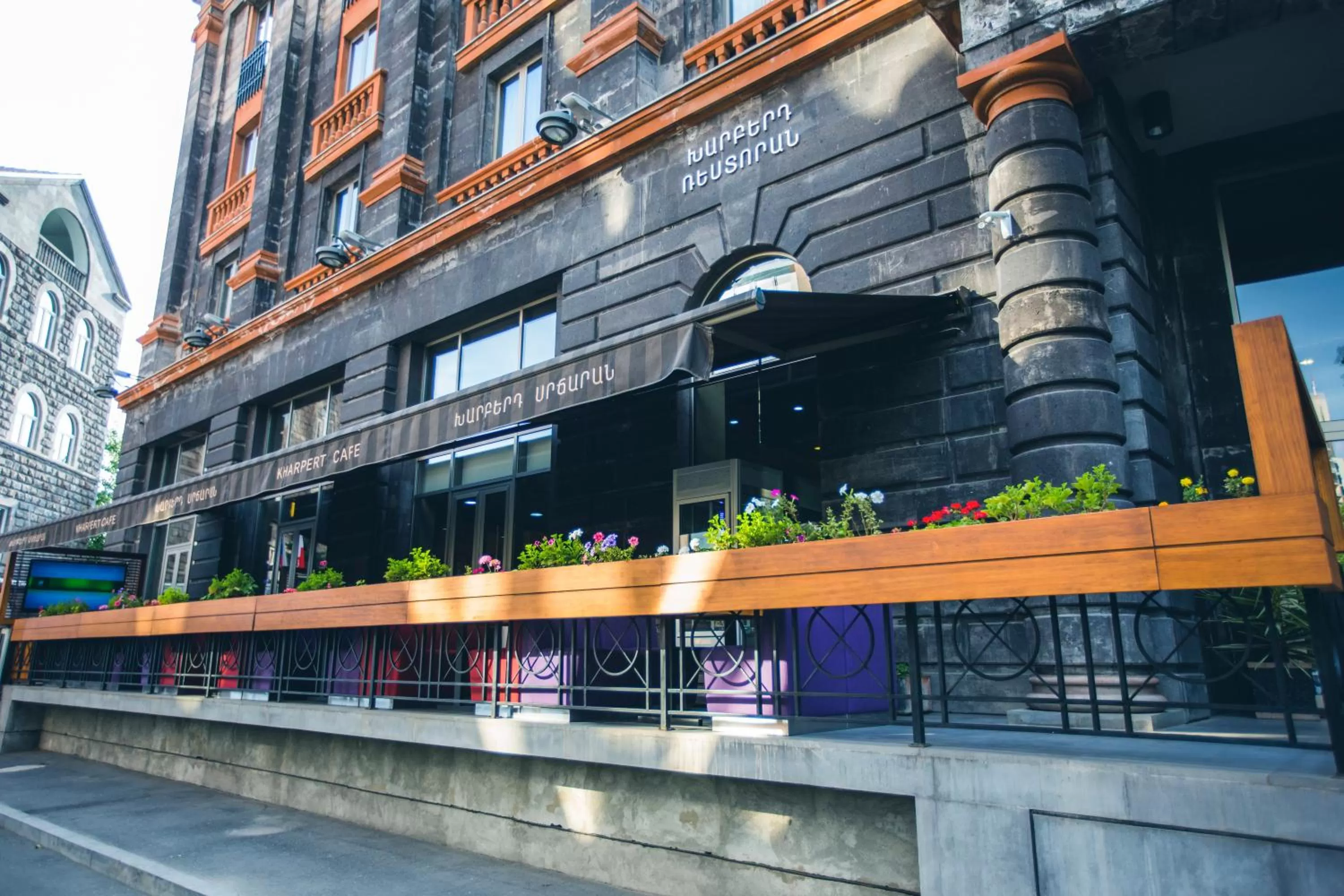 Property building in Tufenkian Historic Yerevan Hotel