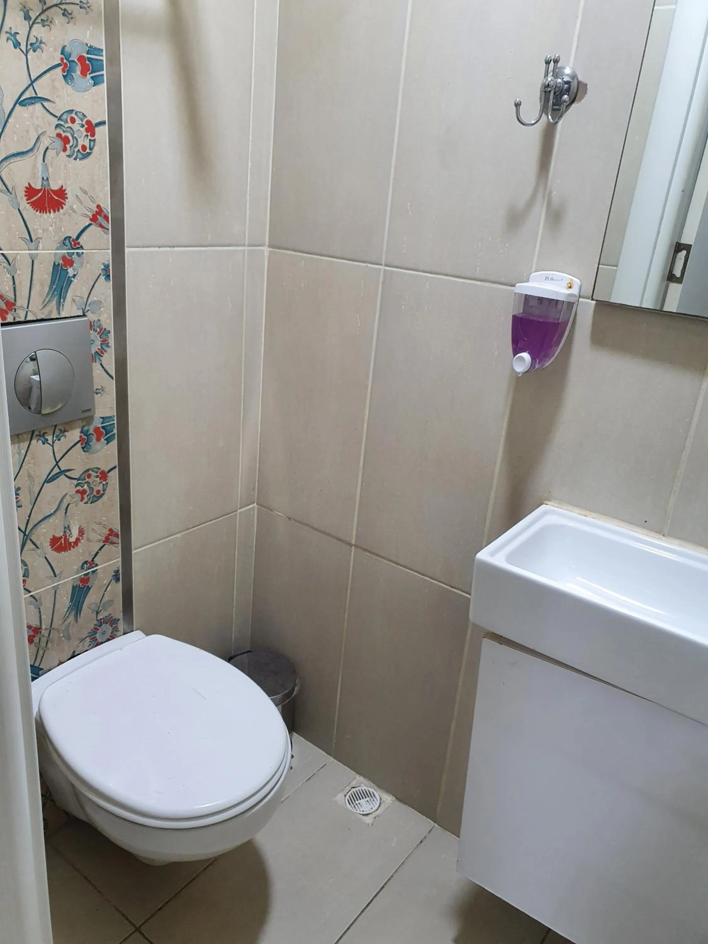 Bathroom in A Plus Residence