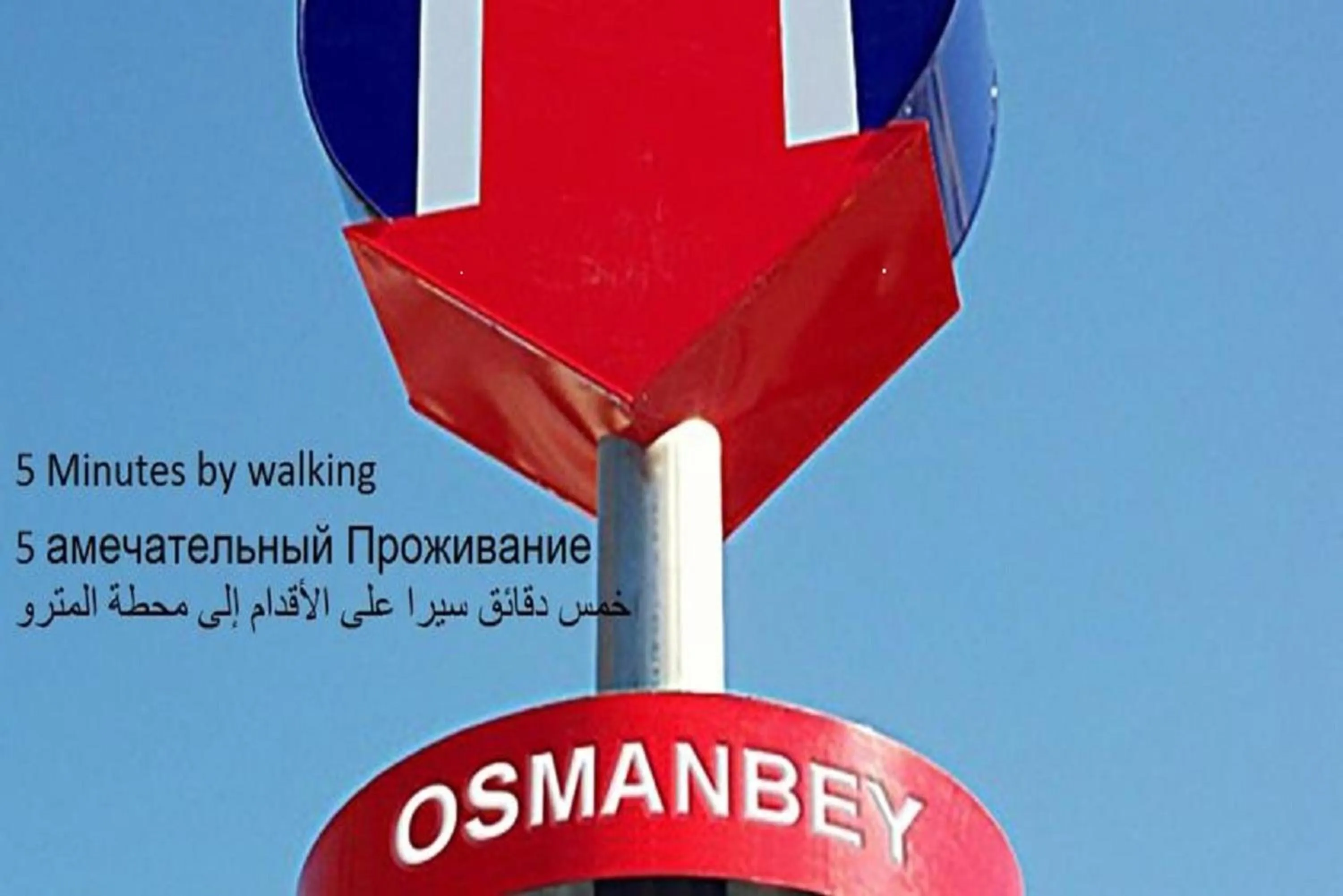 Billiard in Cumbali Plaza Hotel