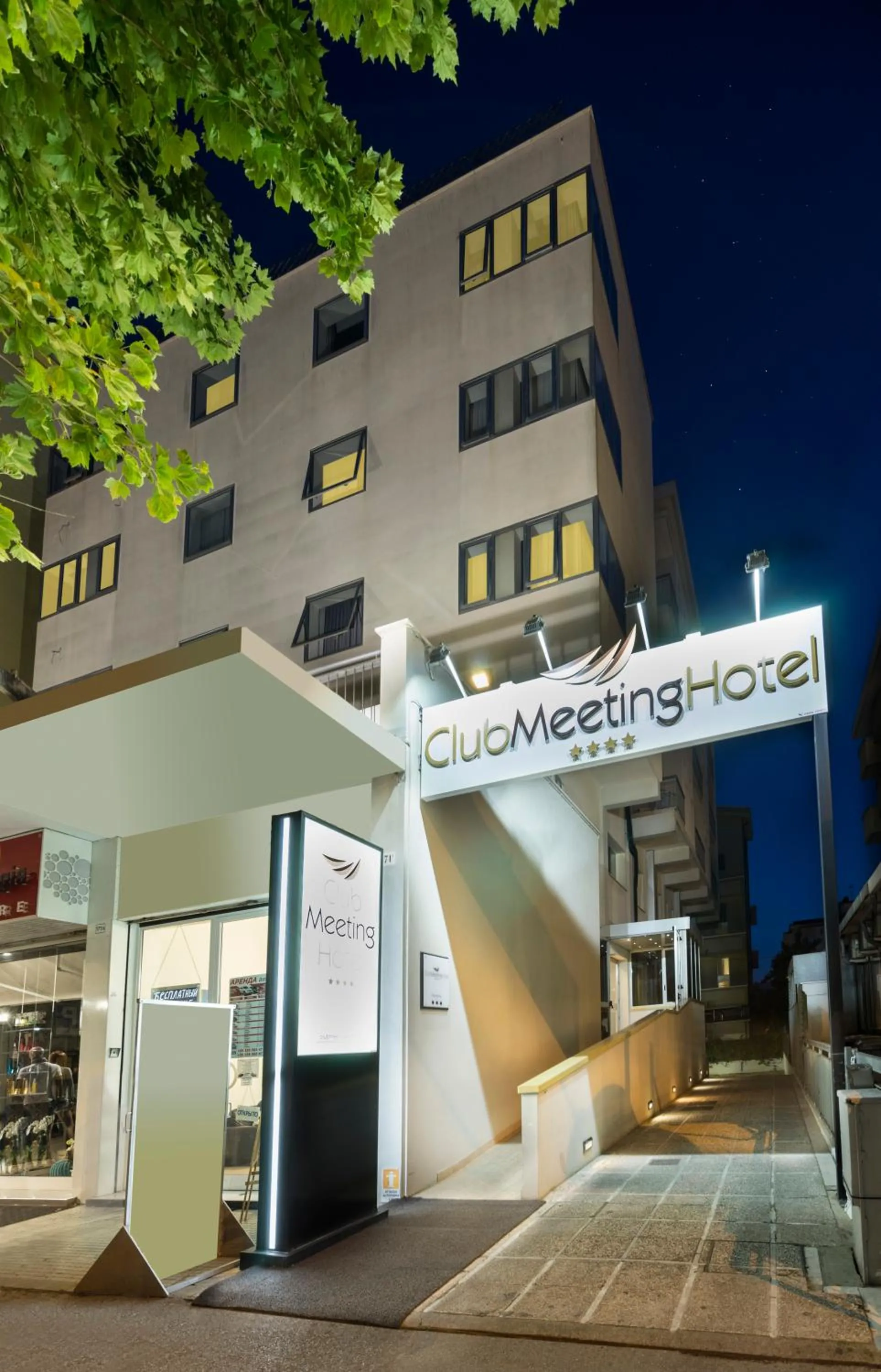 Facade/entrance in Club Meeting Hotel