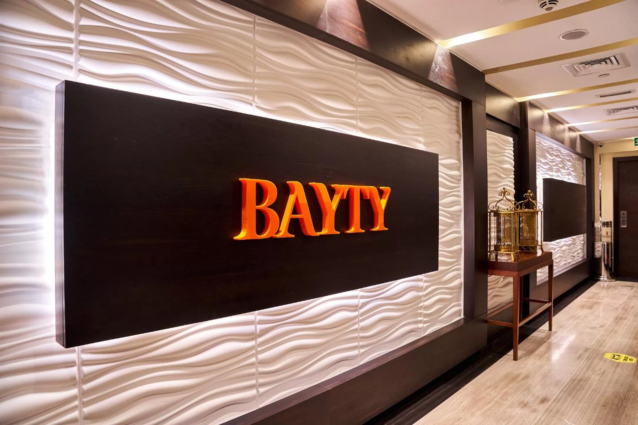 Breakfast in Carlton Downtown Hotel