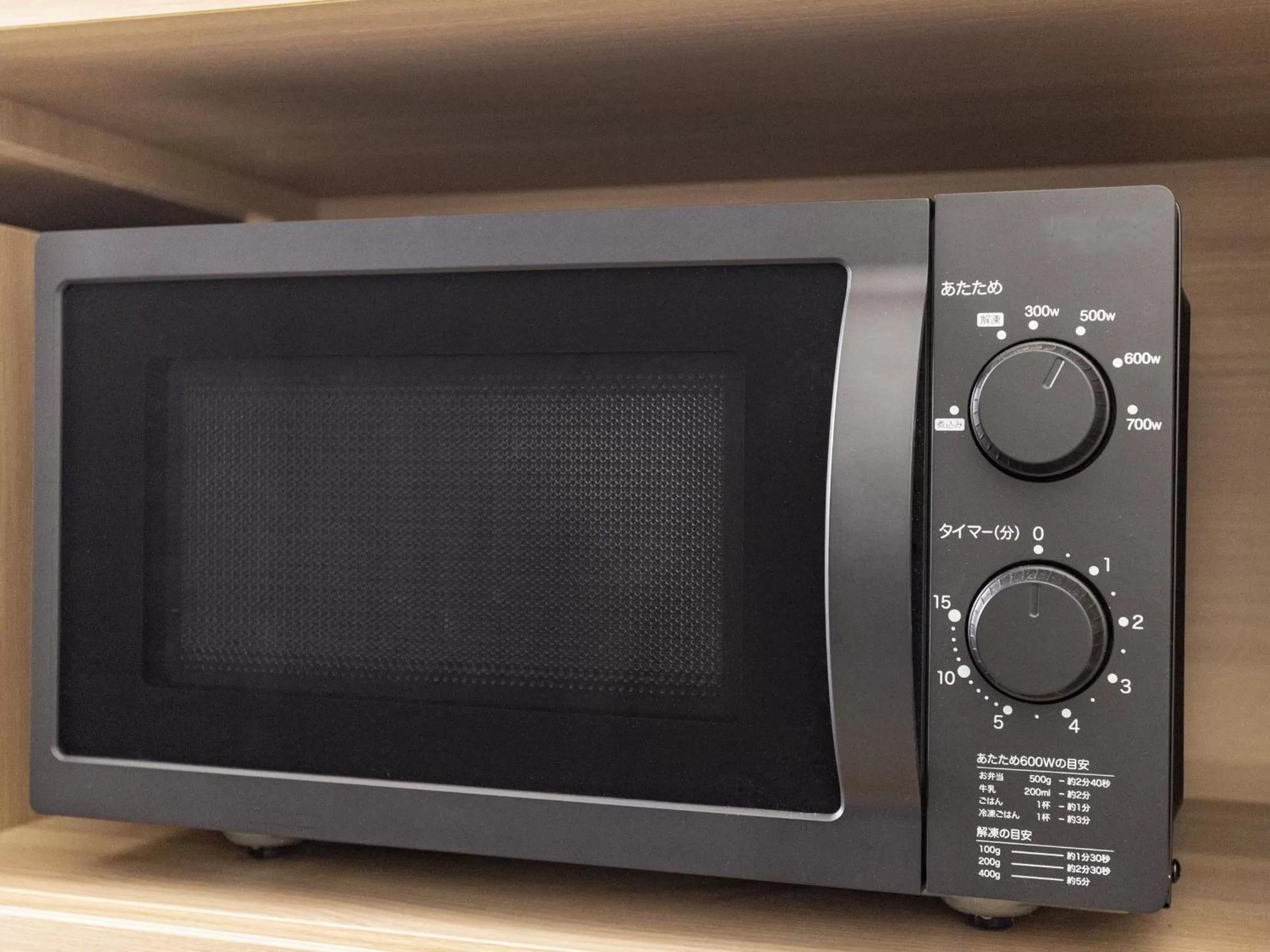 Comfort Double Room - single occupancy - Non-Smoking in Tokyu Stay Nishi Shinjuku