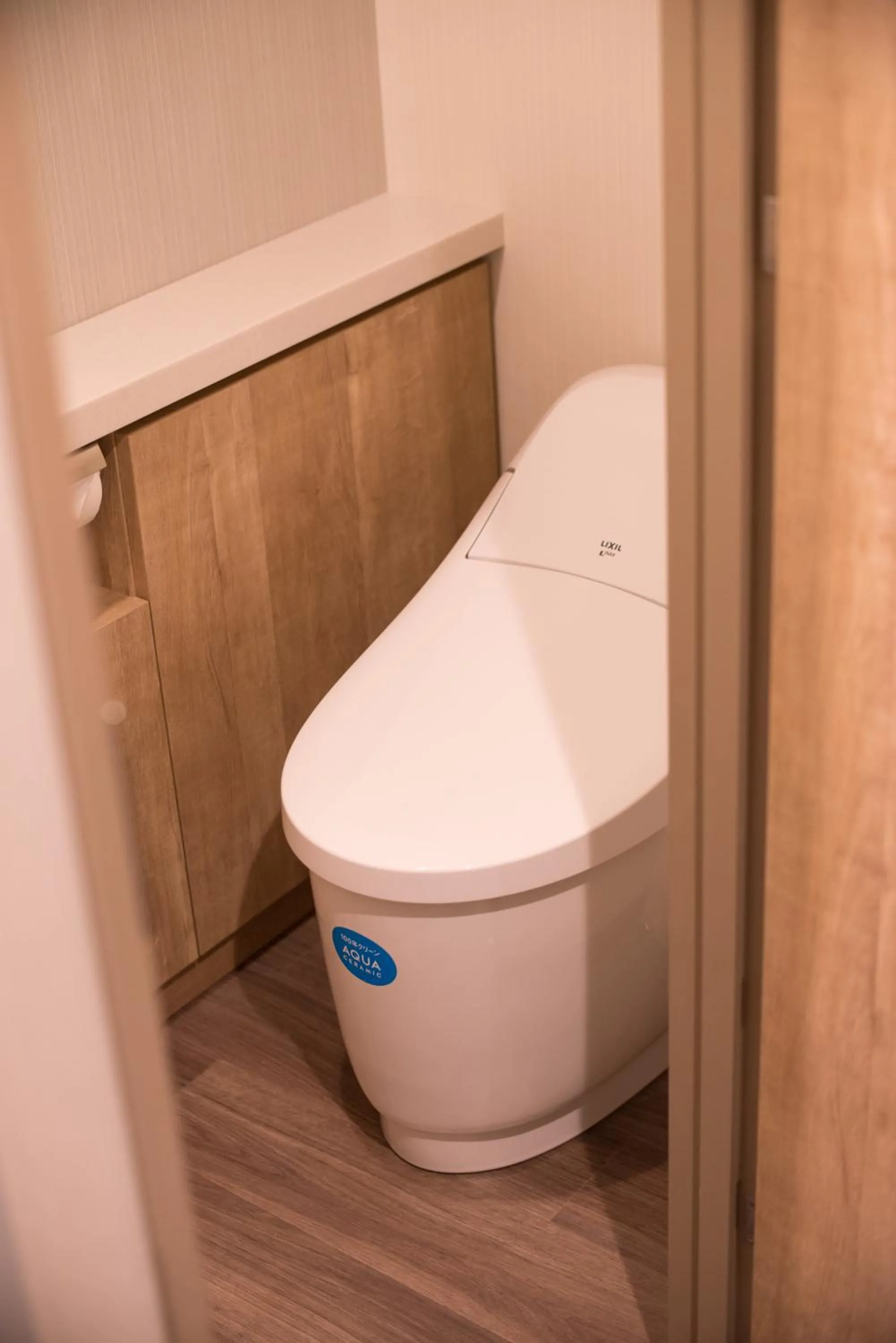 Toilet in Hotel Epinard Nasu