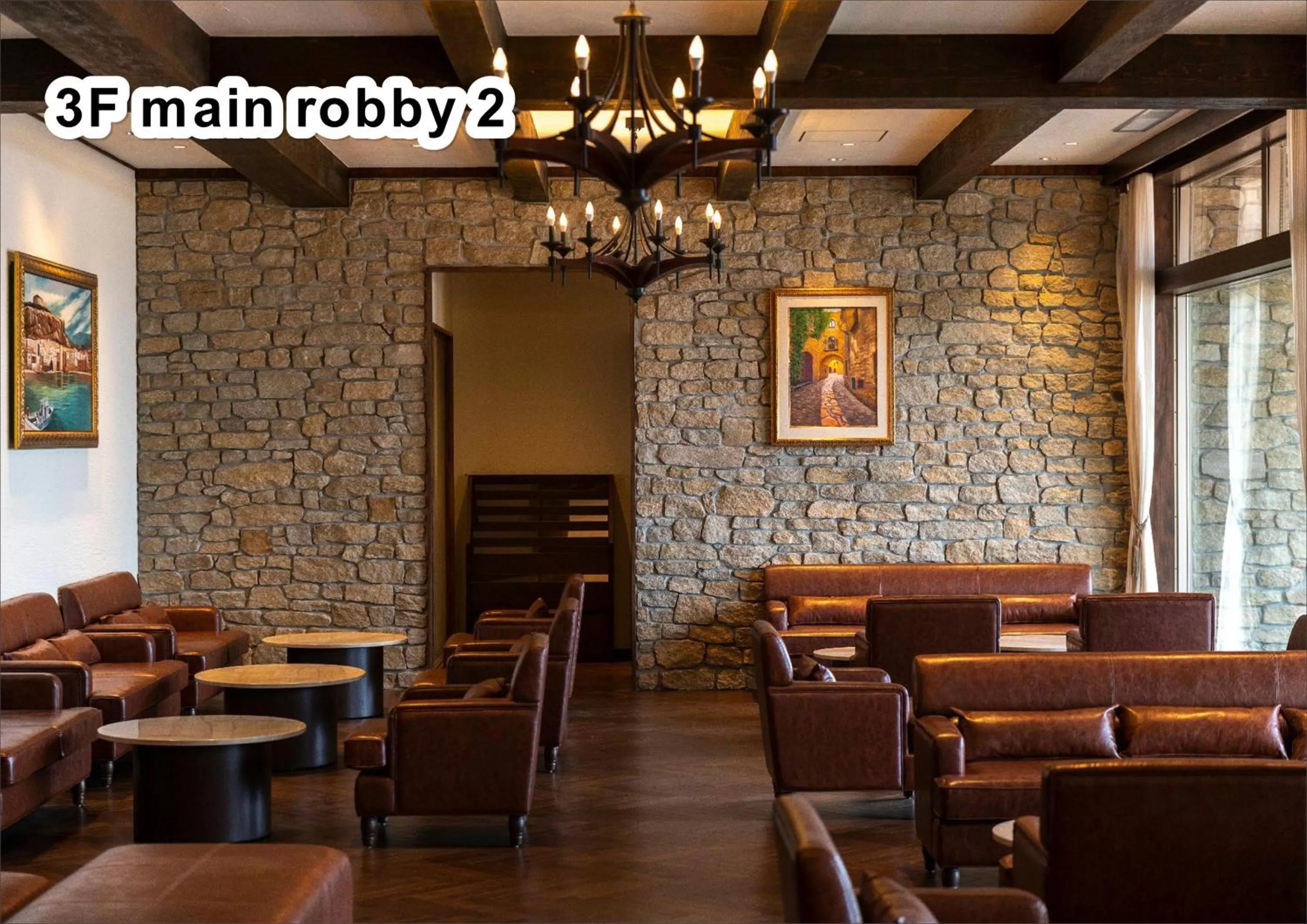 Lobby or reception in La Vista Kirishima Hills