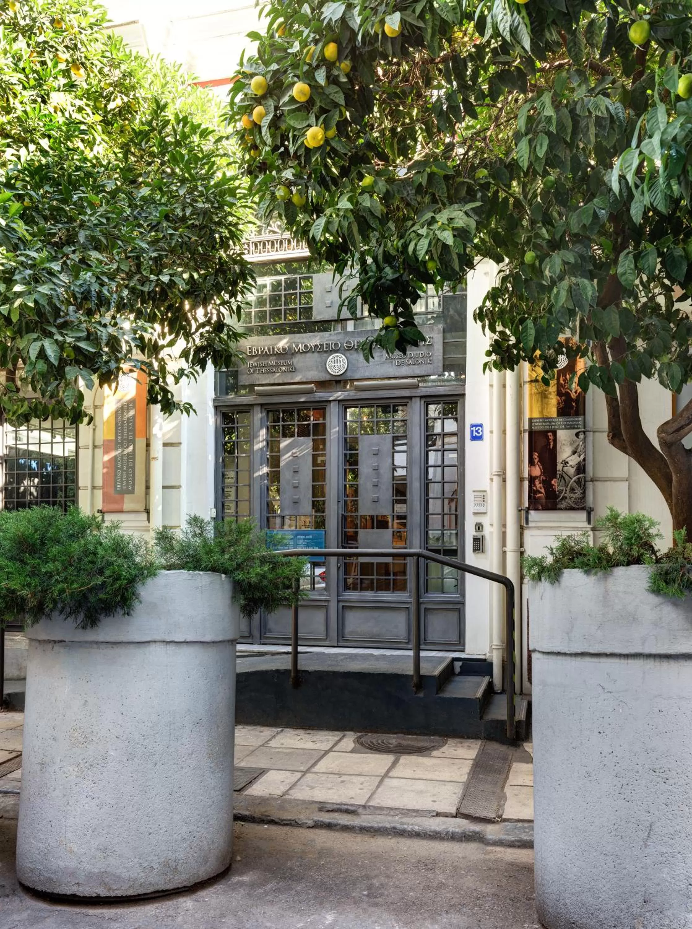 Nearby landmark in Colors Urban Hotel Thessaloniki