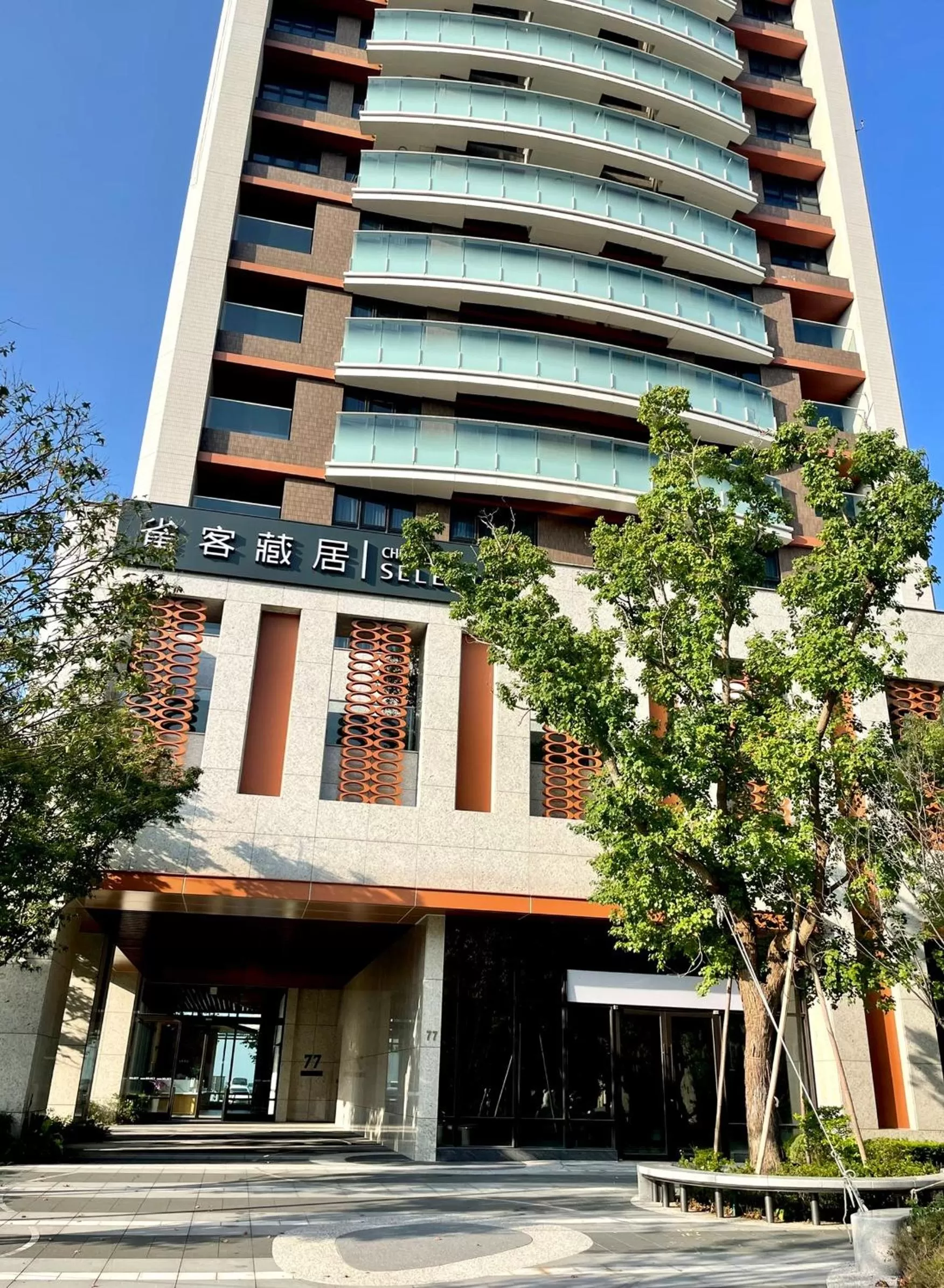 Property building in CHECK inn Select New Taipei Sanchong