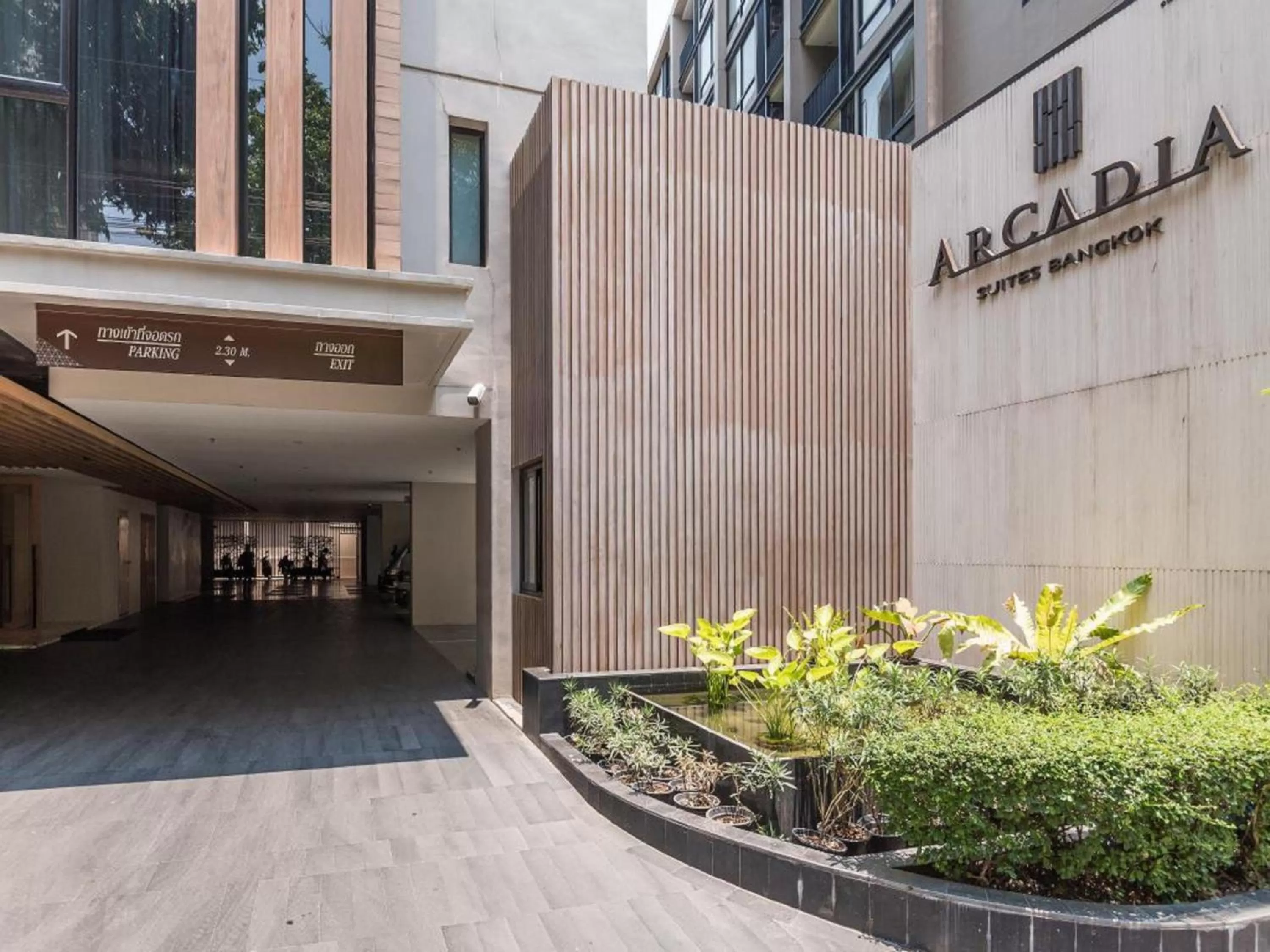 Property building in Arcadia Suites Bangkok