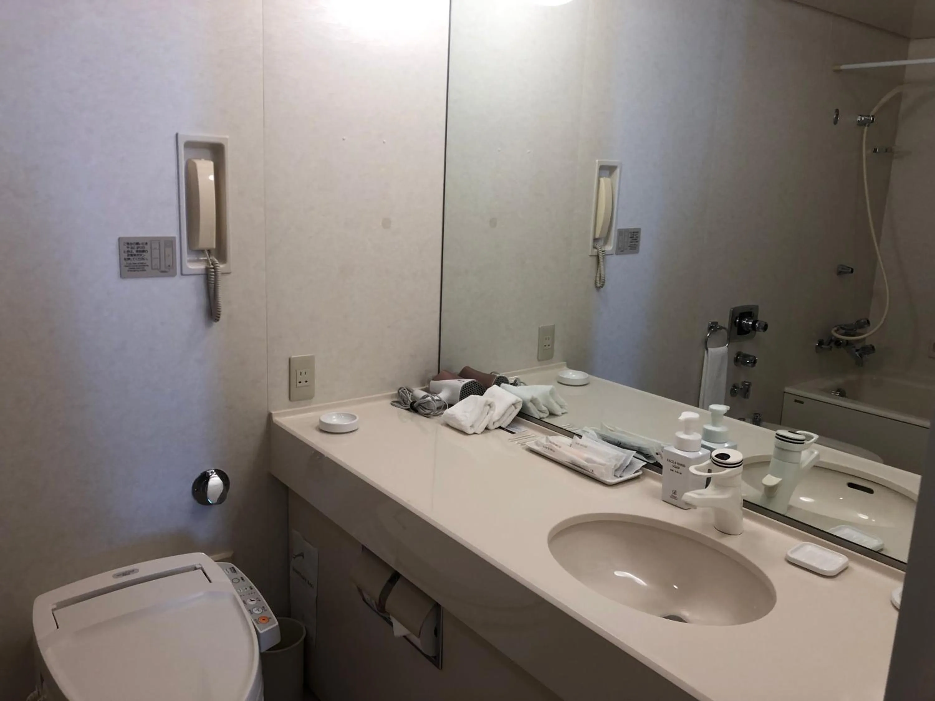 Toilet in Kushiro Prince Hotel