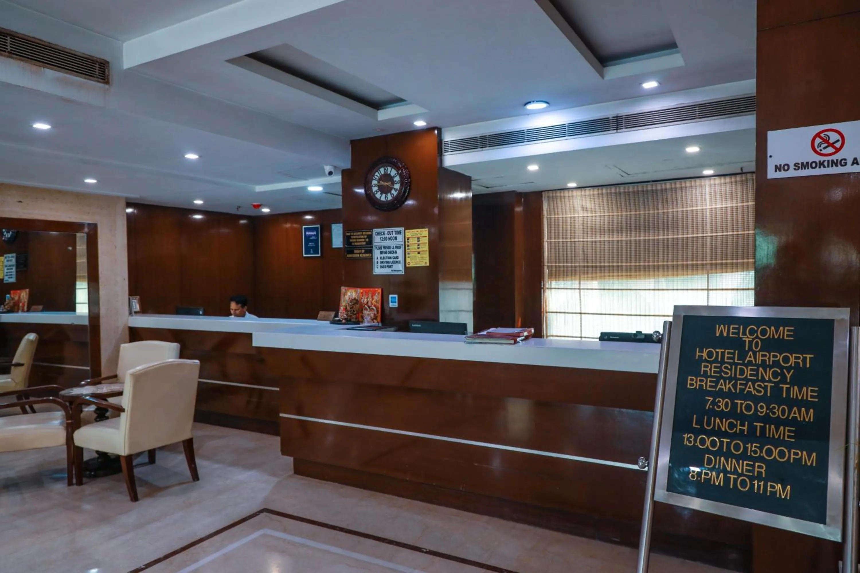 Lobby or reception in Hotel Airport Residency